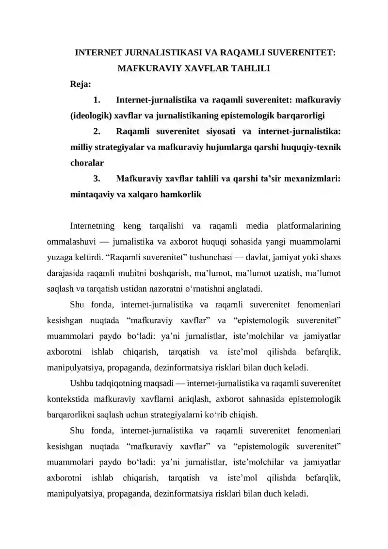 INTERNET JURNALISTIKASI VA RAQAMLI SUVERENITET: MAFKURAVIY XAVFLAR TAHLILI
