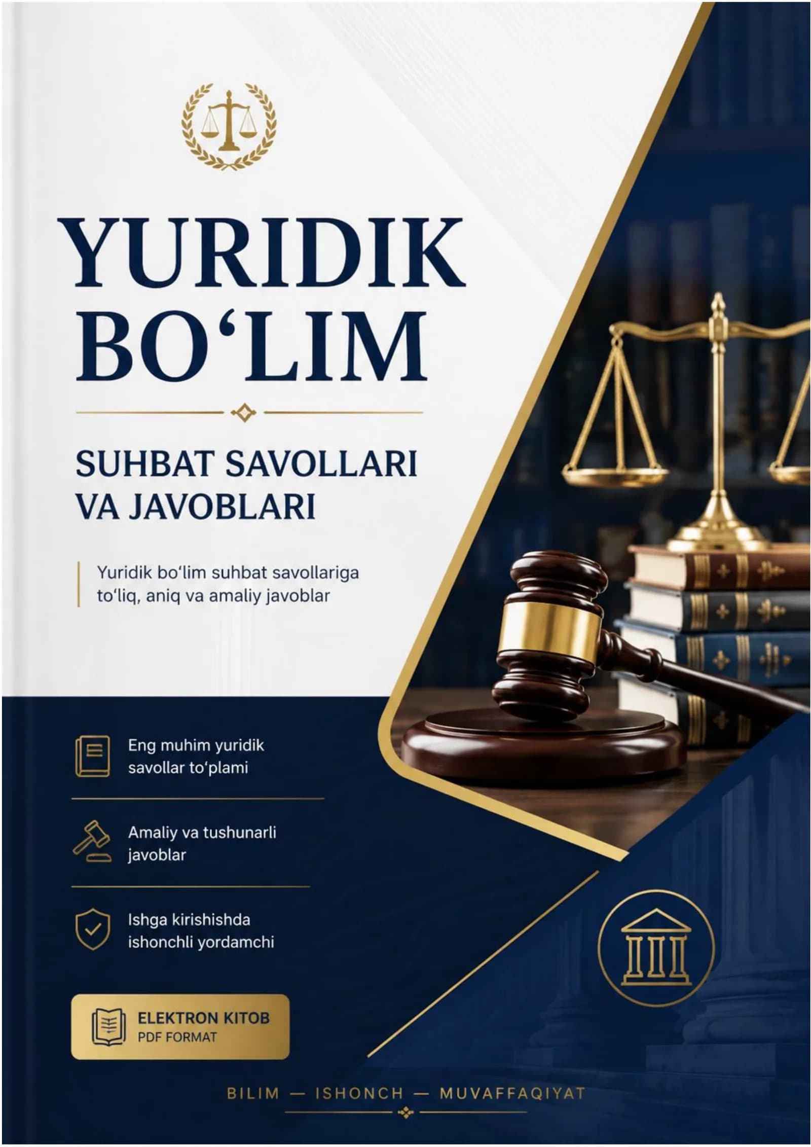 YURIDIK BO'LIM SUHBAT SAVOLLARI JAVOBLARI BILAN 2026