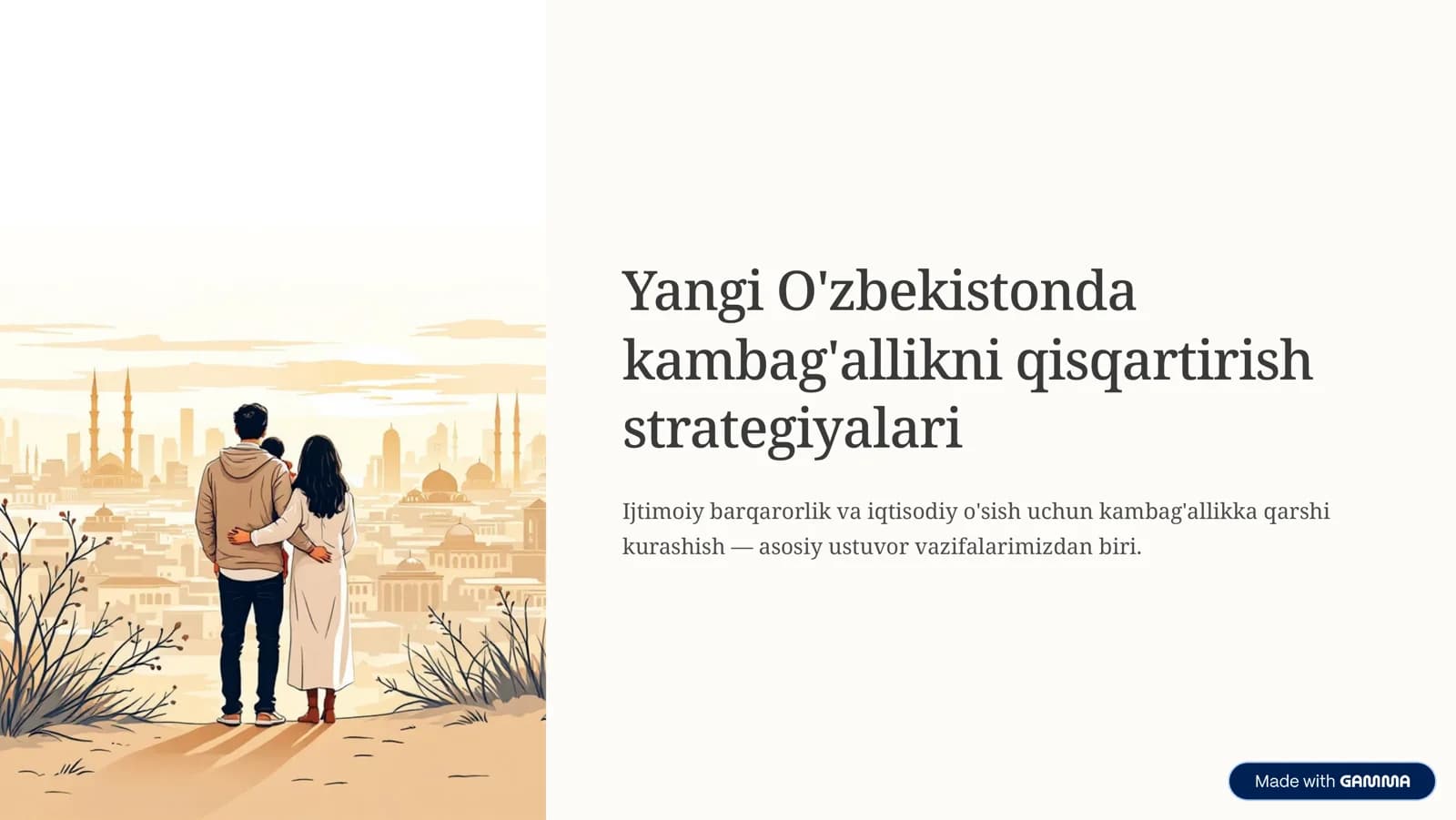 Kambag'allikni qisqartirish strategiyalari