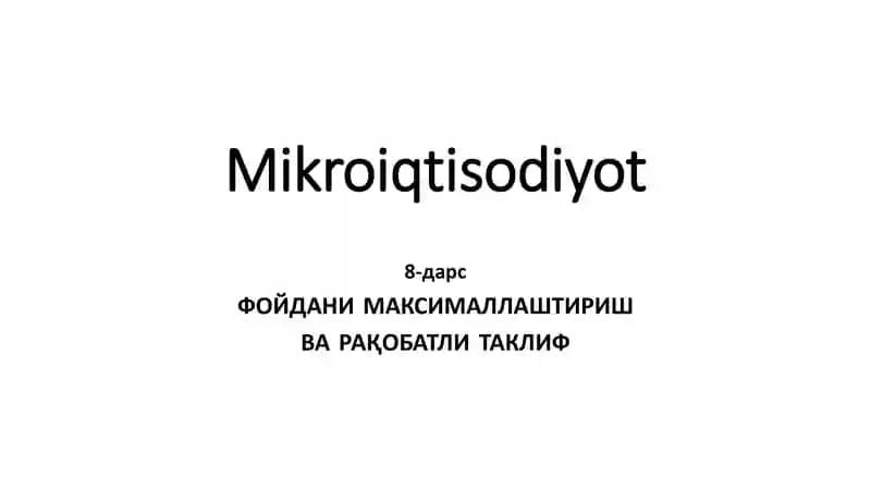 Mikroiqtisodiyot