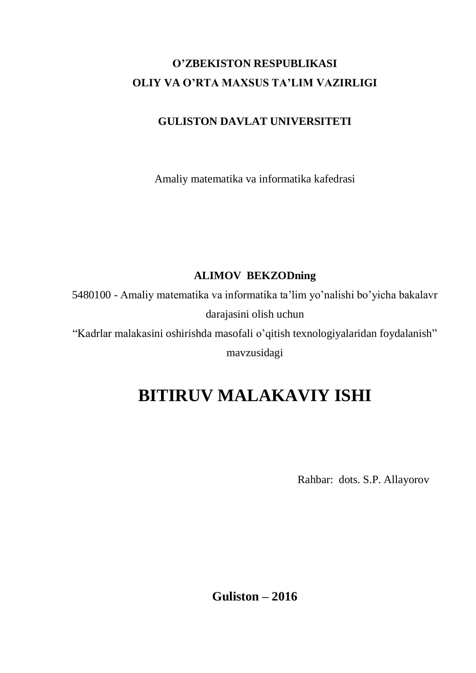 Kadrlar malakasini oshirishda masofali o’qitish texnologiyalaridan foydalanish