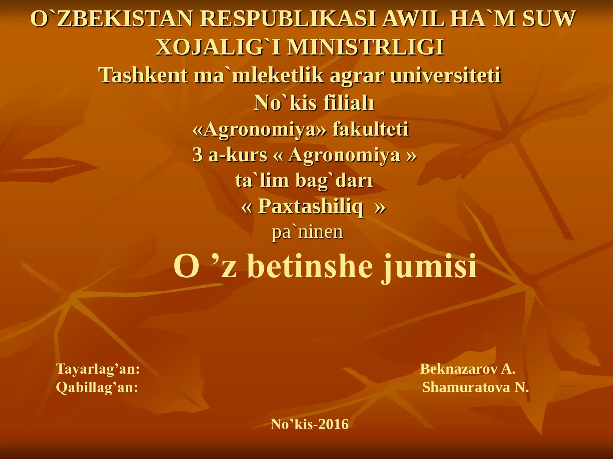 Paxtashiliq