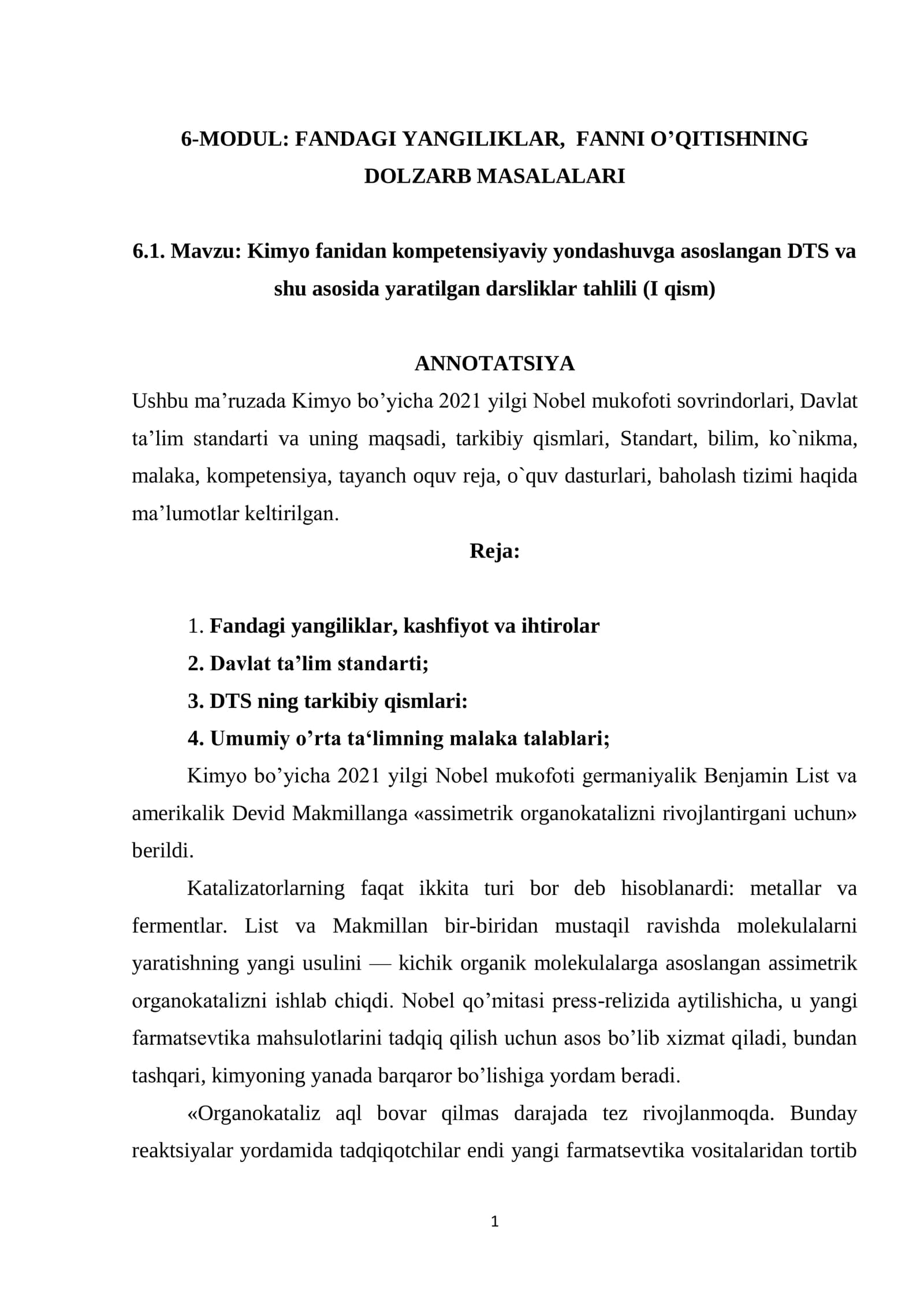 6-MODUL: FANDAGI YANGILIKLAR, FANNI O’QITISHNING