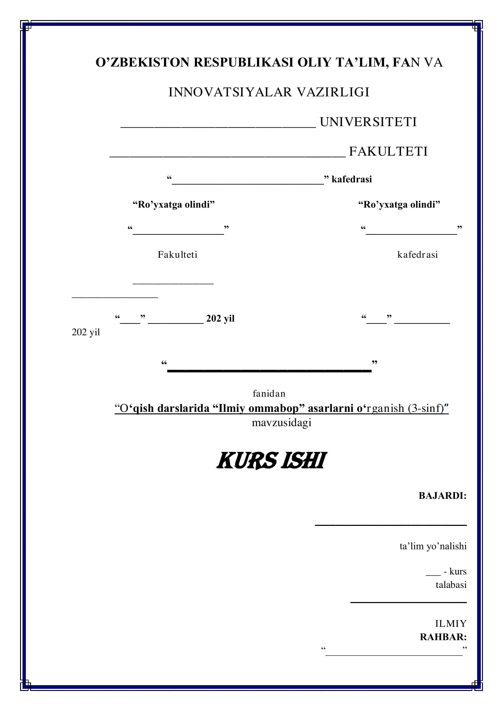 O‘qish darslarida “Ilmiy ommabop” asarlarni o‘rganish (3-sinf)