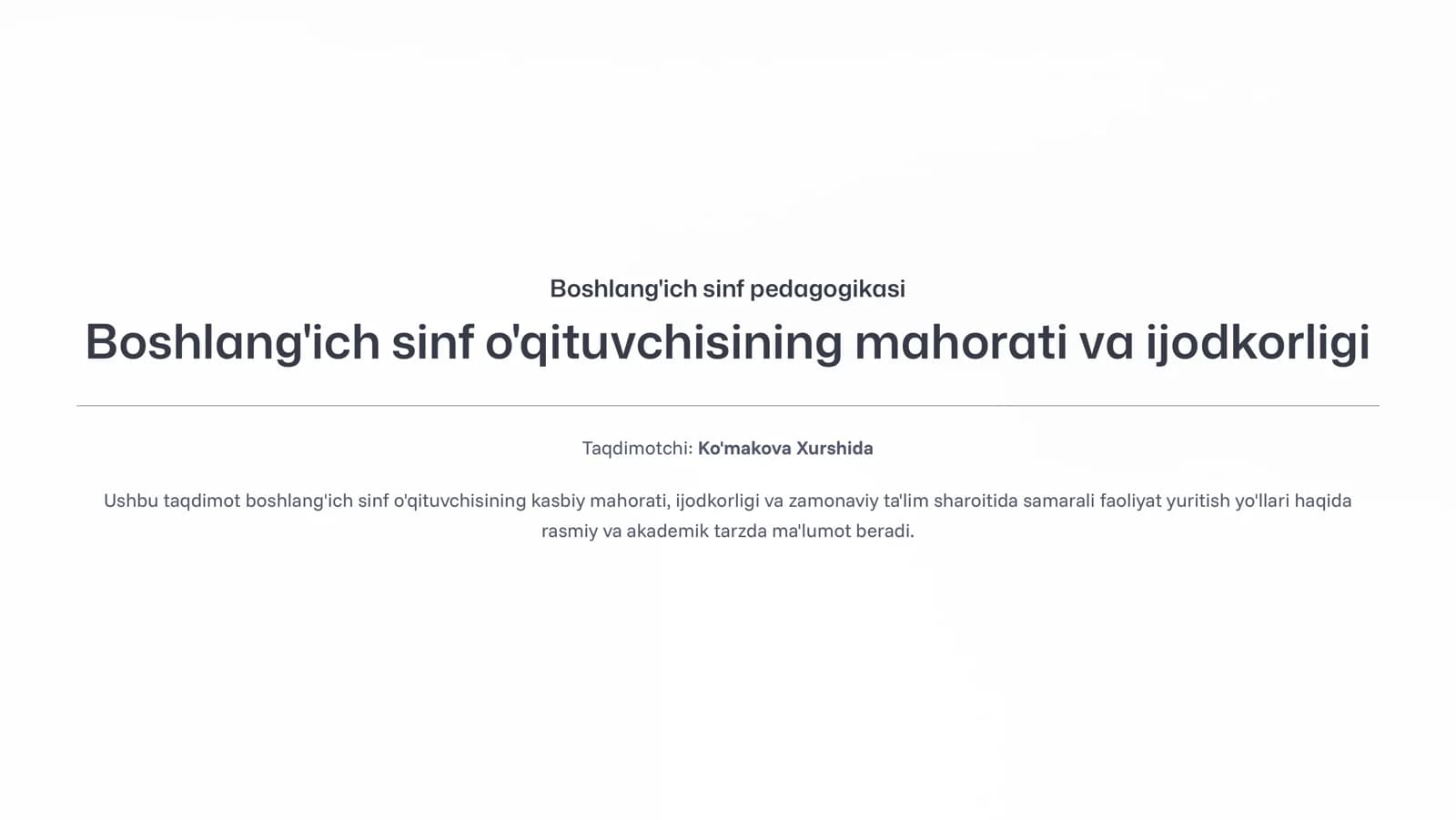 Boshlang'ich sinf pedagogikasi