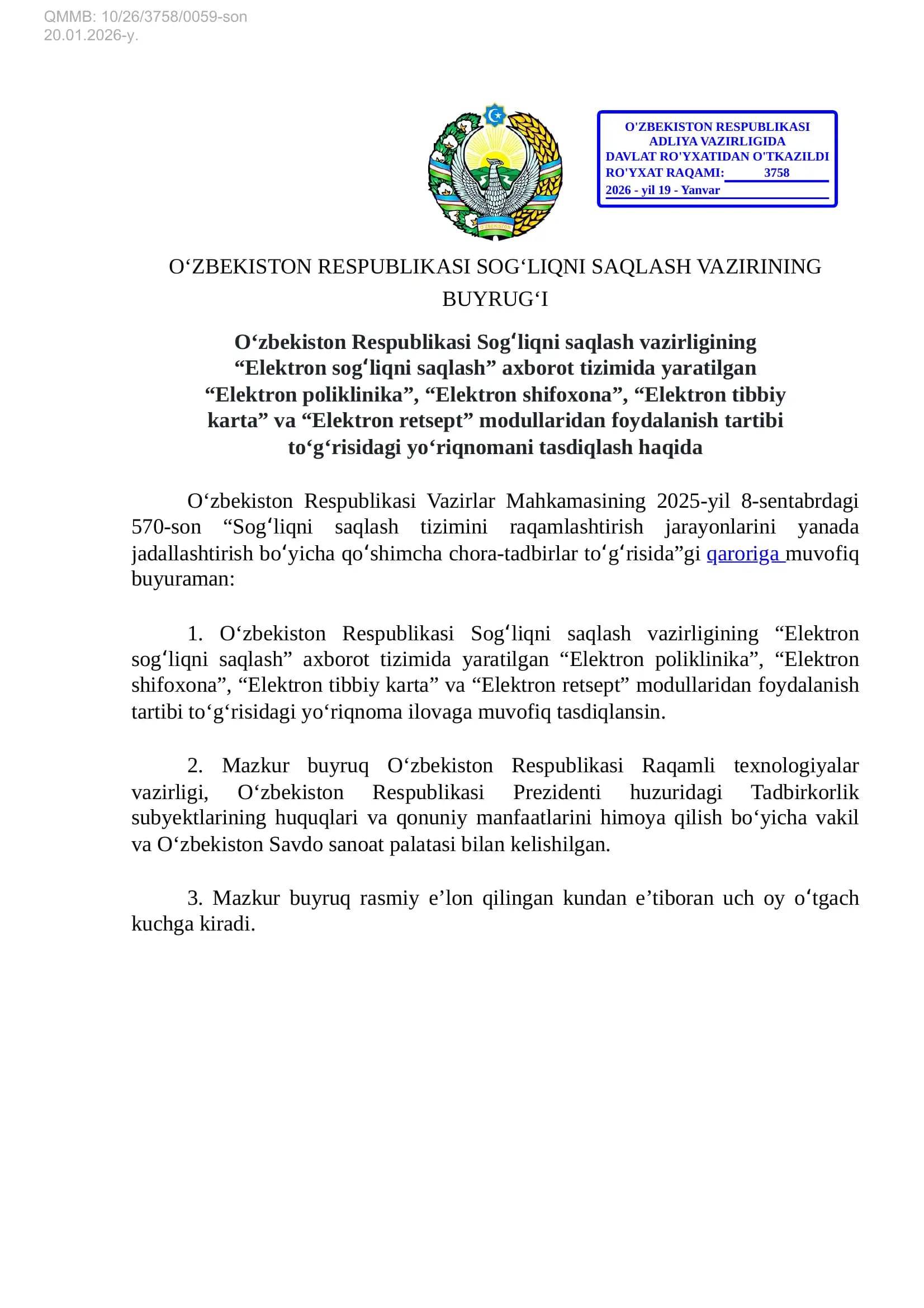 Elektron sogʻliqni saqlash axborot tizimi