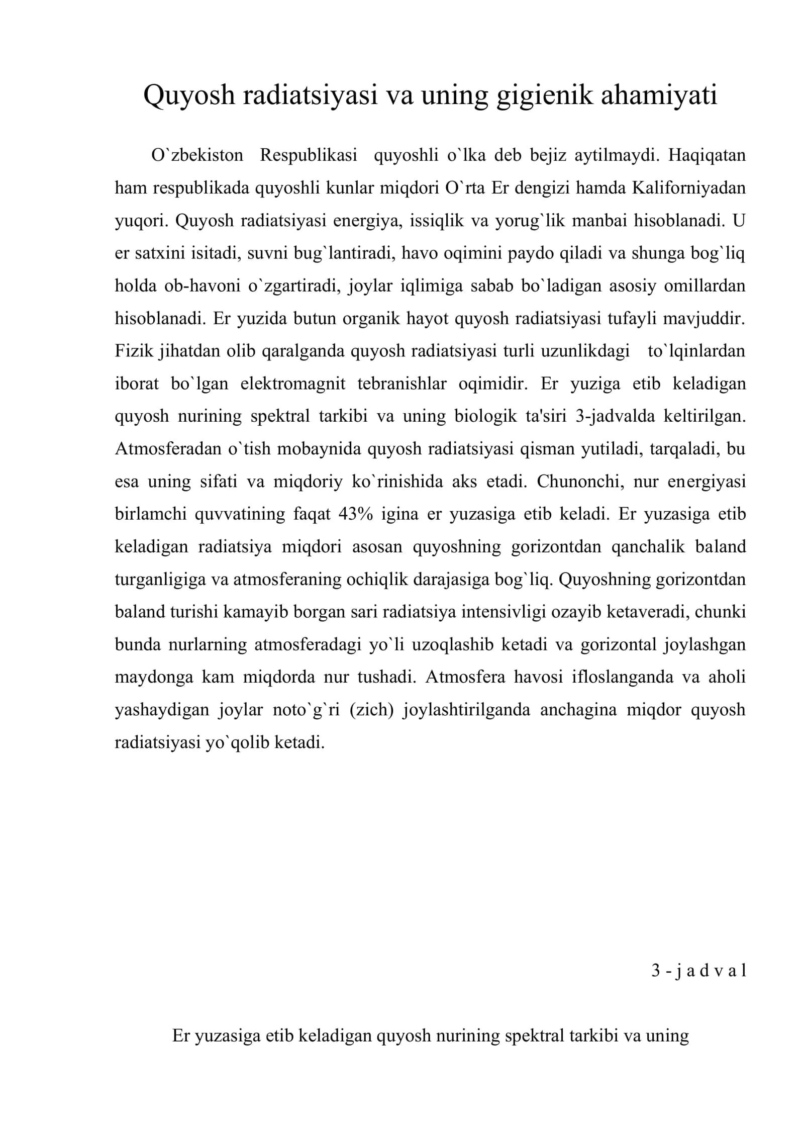 Quyosh radiatsiyasi va uning gigiyenik ahamiyati