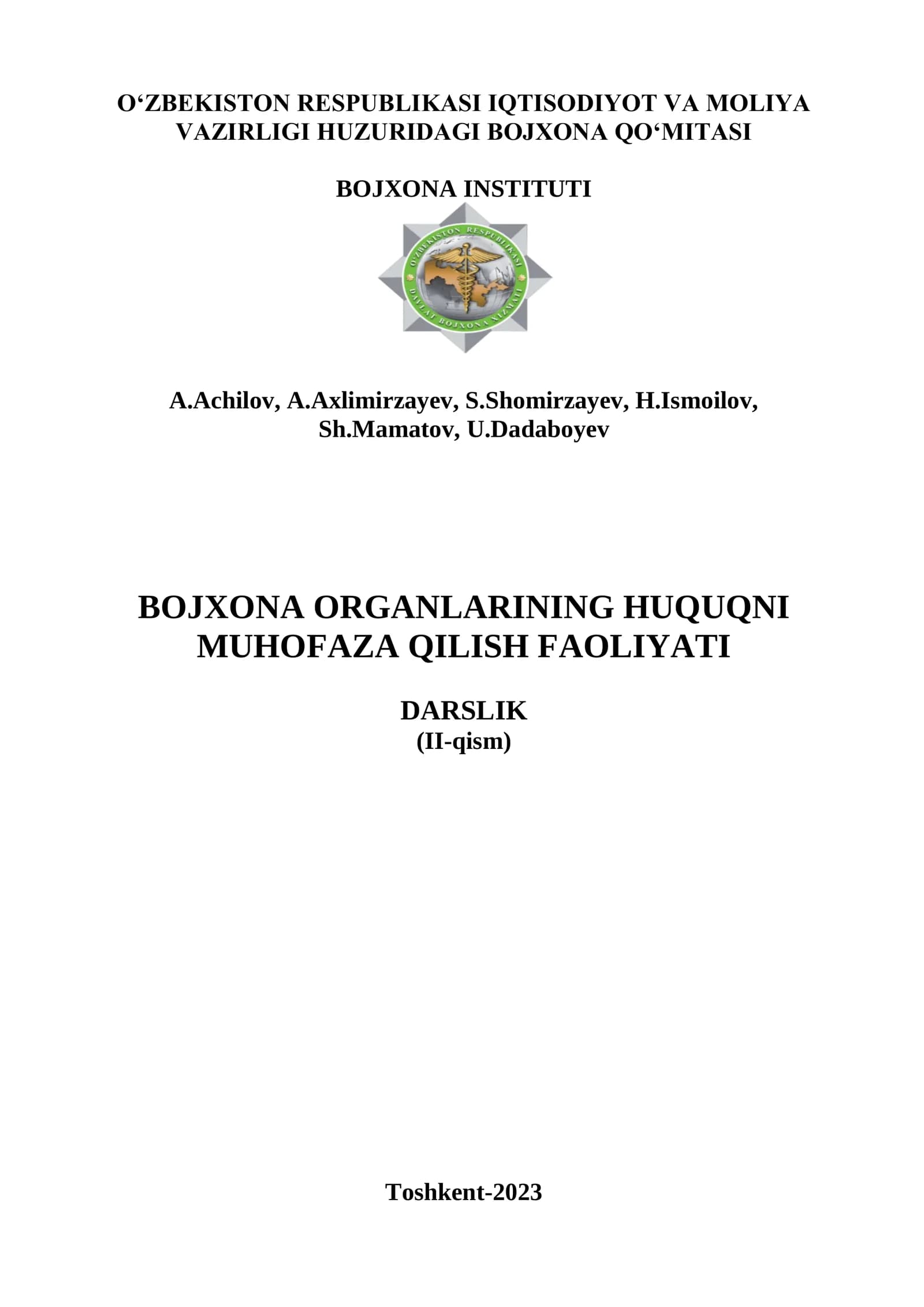 Bojxona organlarining huquqni muhofaza qilish faoliyati DARSLIK (II-qism)