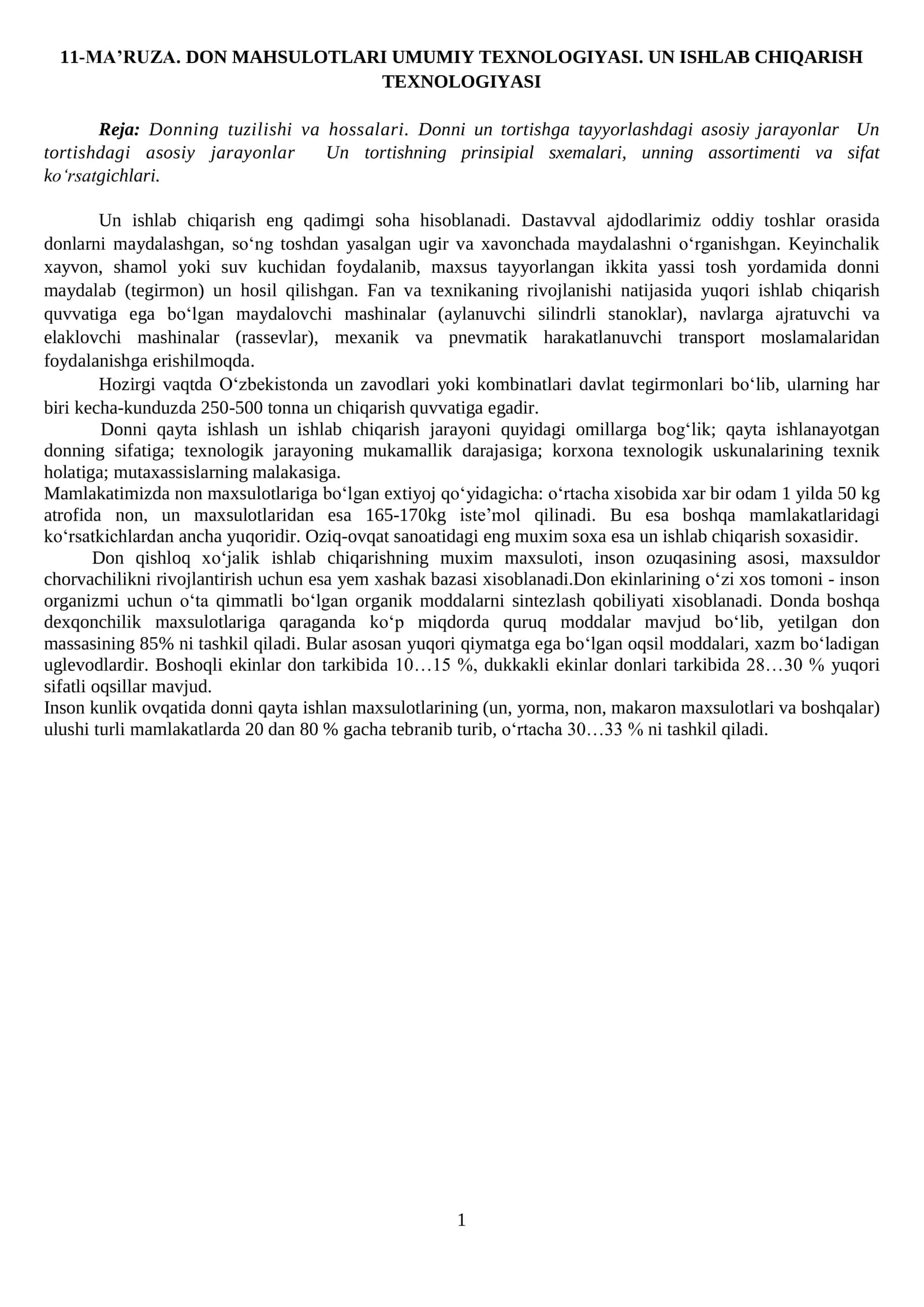 11-MA’RUZA. DON MAHSULOTLARI UMUMIY TEXNOLOGIYASI. UN ISHLAB CHIQARISH TEXNOLOGIYASI