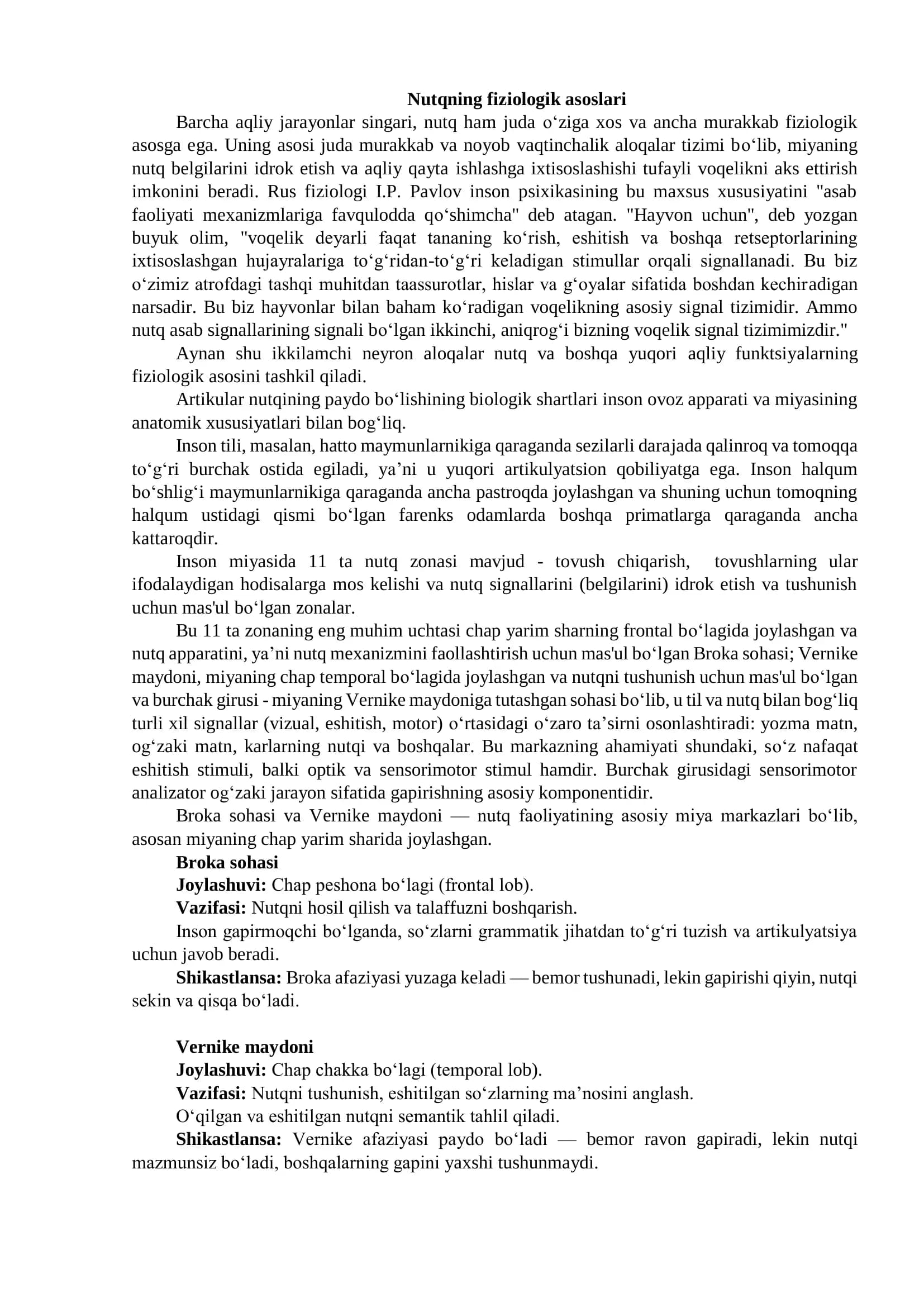 Nutqning fiziologik asoslari