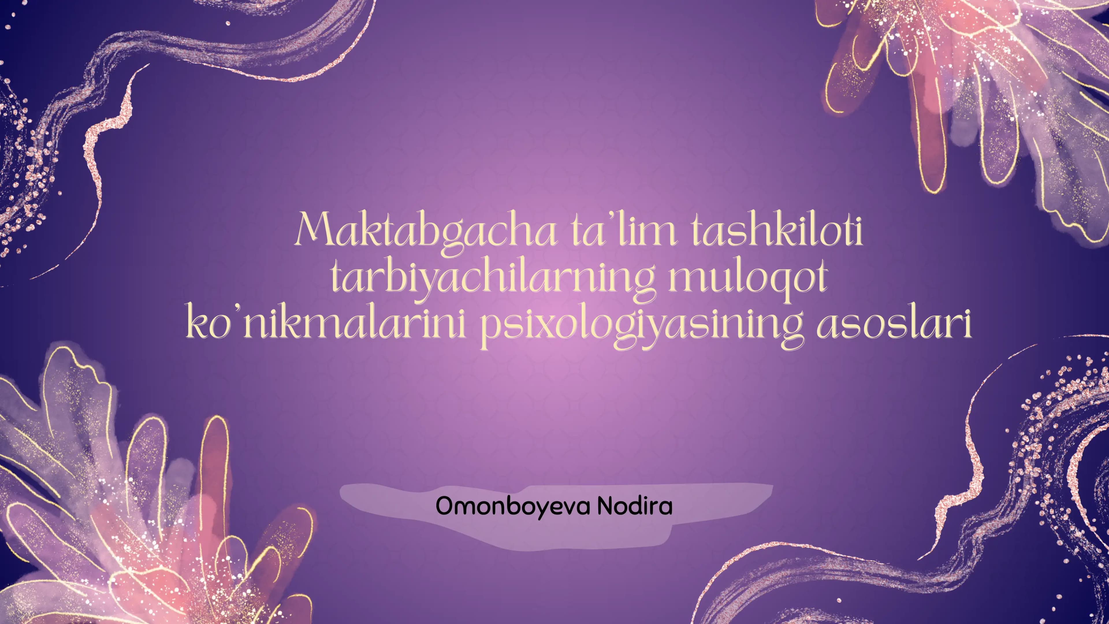 Maktabgacha ta'lim tashkiloti