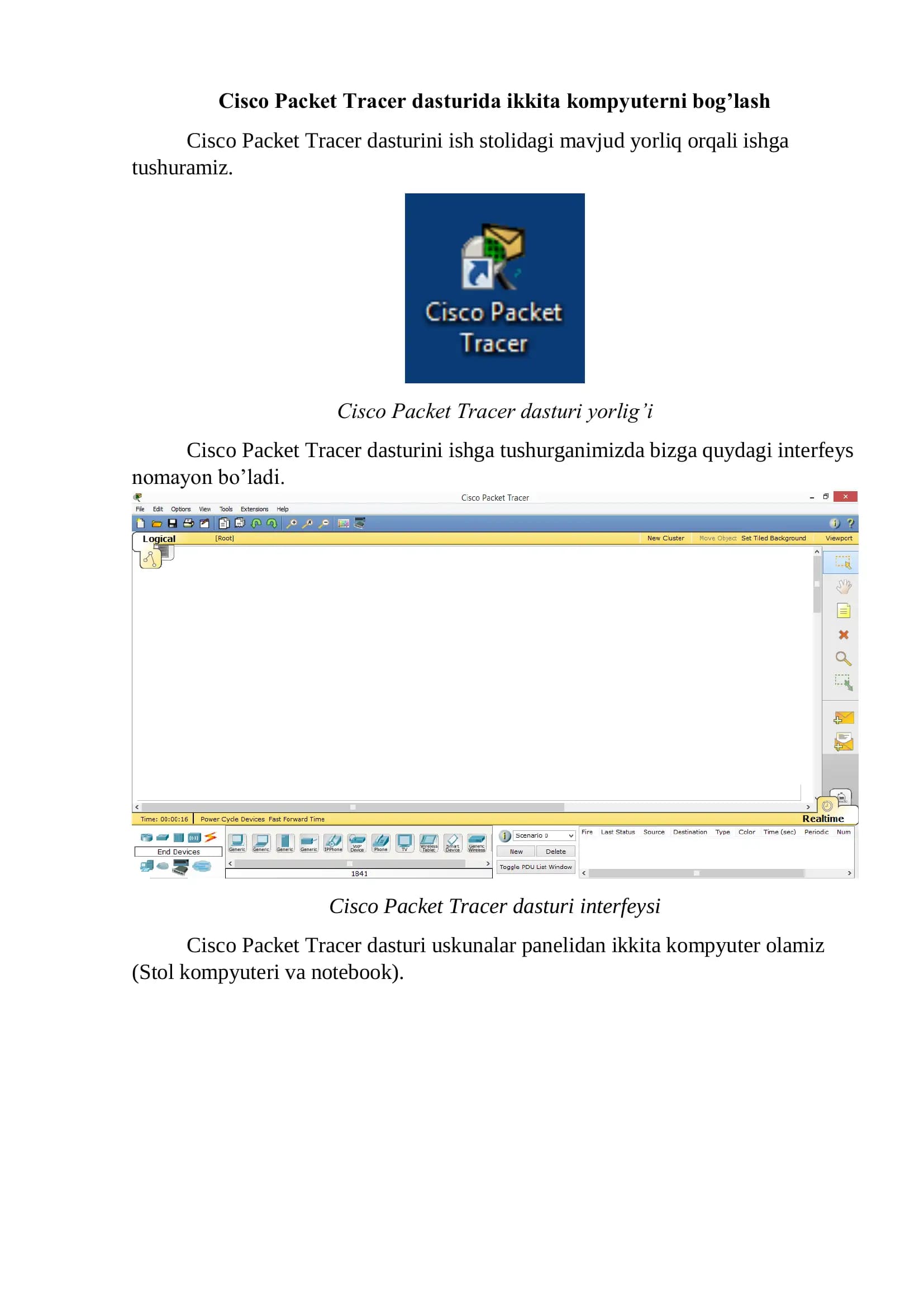 Cisco Packet Tracer dasturi