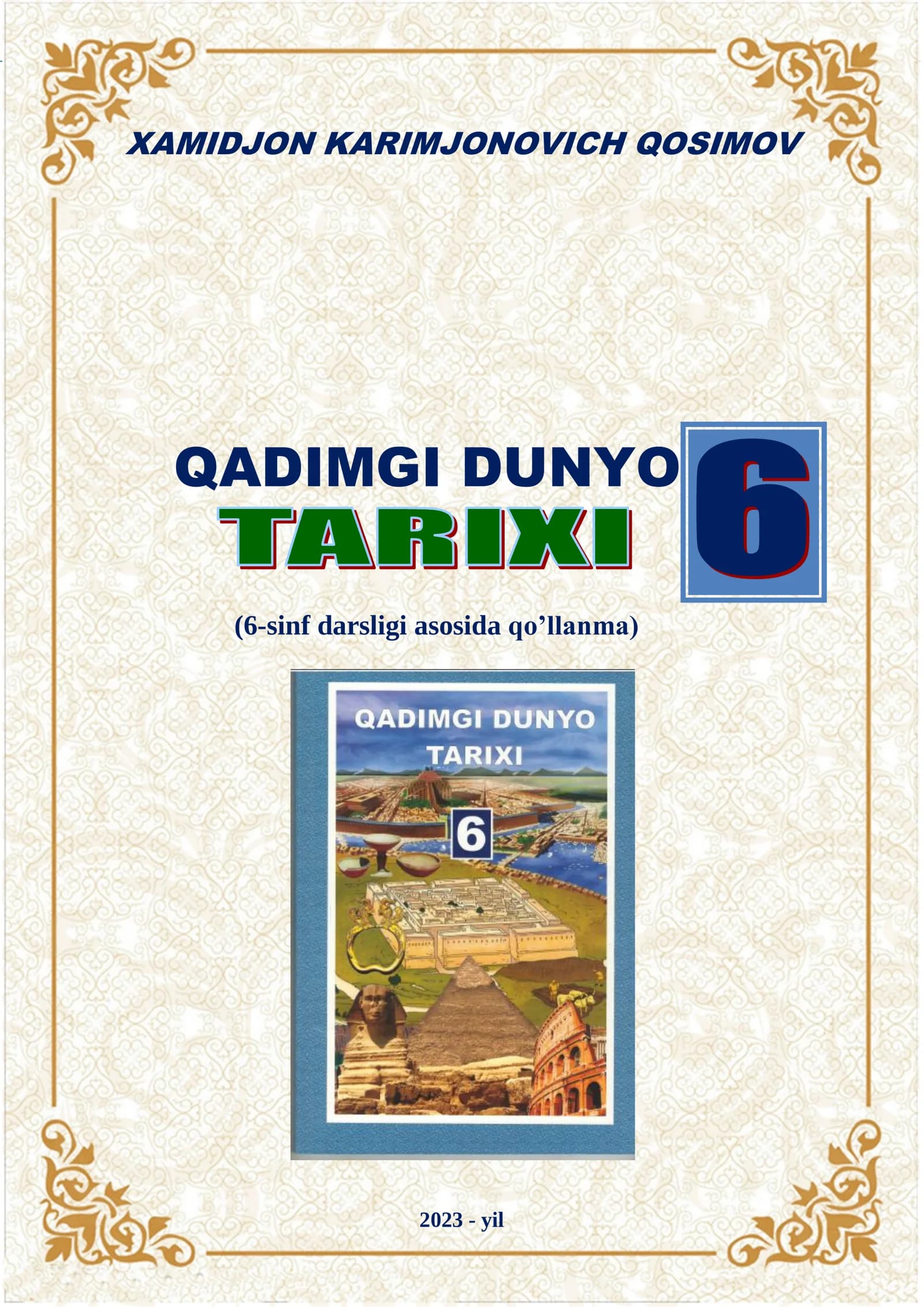 6-sinf Qadimgi dunyo tarixi qo'llanma