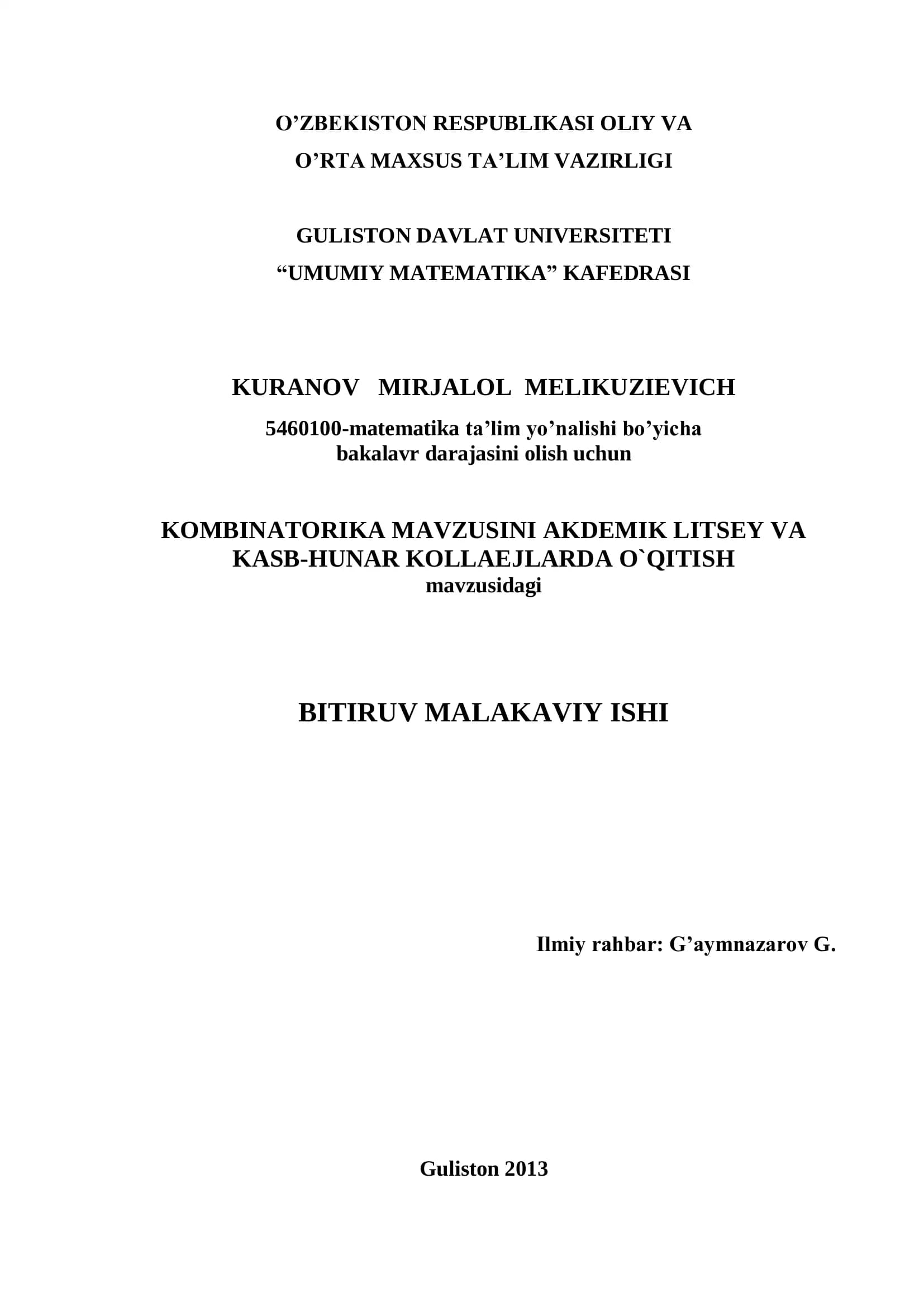 KOMBINATORIKA MAVZUSINI AKDEMIK LITSEY VA KASB-HUNAR KOLLAEJLARDA O`QITISH BITIRUV MALAKAVIY ISHI