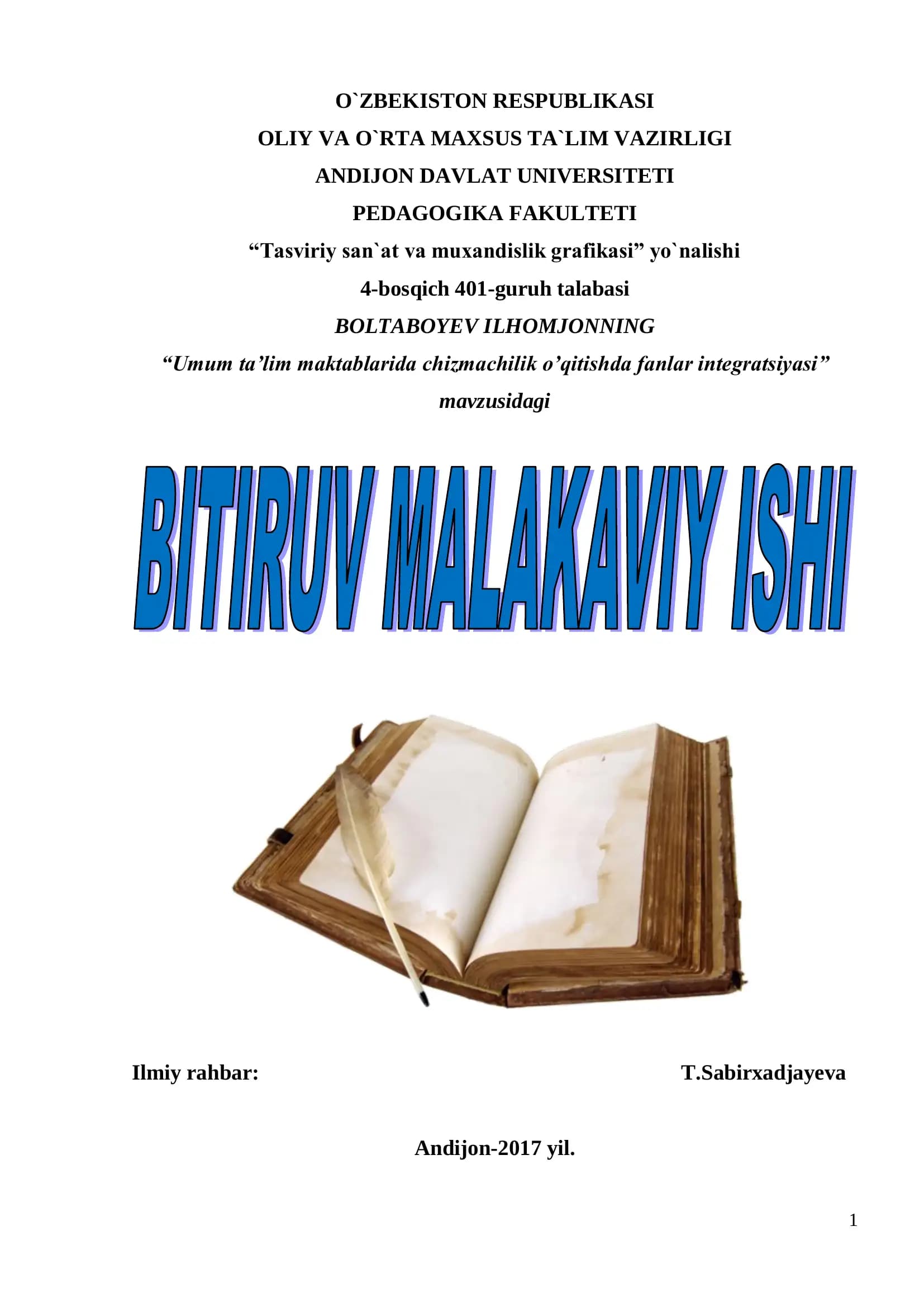 Umum ta’lim maktablarida chizmachilik o’qitishda fanlar integratsiyasi