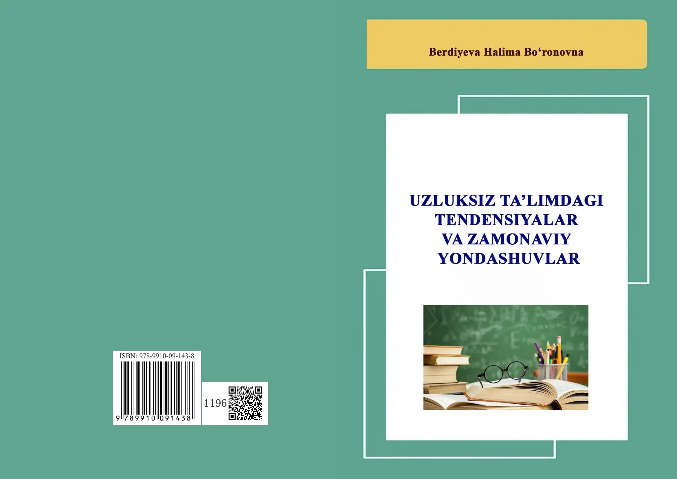 Uzluksiz ta’limdagi tendensiyalar va zamonaviy yondashuvlar