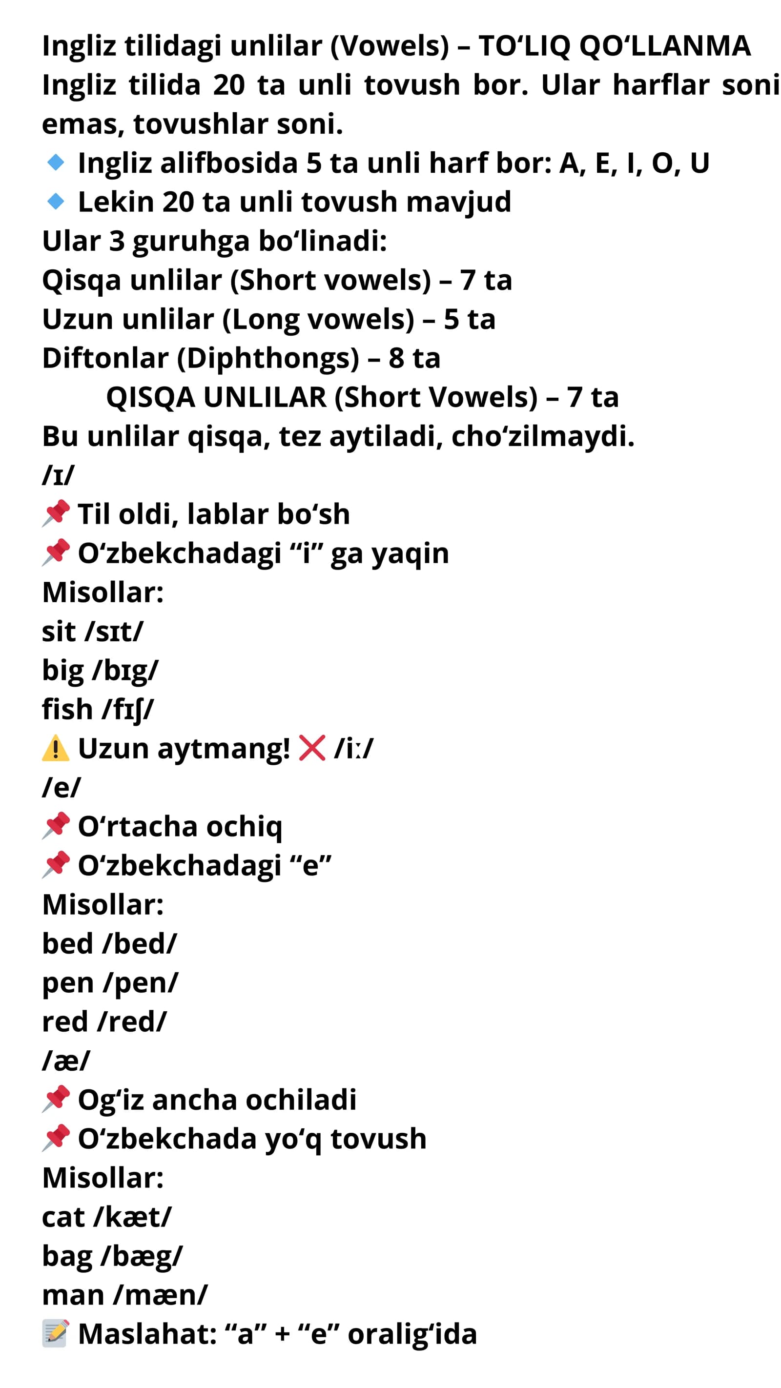 Ingliz tilidagi unlilar (Vowels) – TO‘LIQ QO‘LLANMA