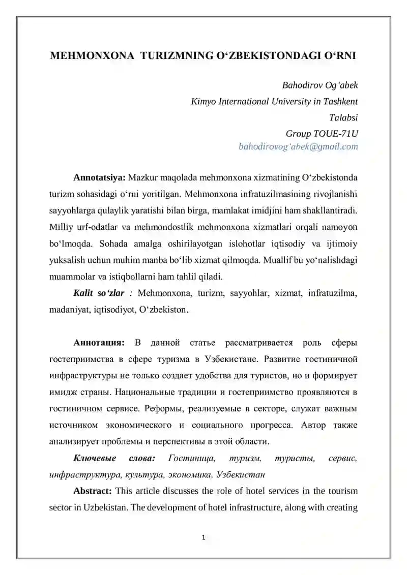 Mehmonxona Turizmning Oʻzbekistondagi Oʻrni