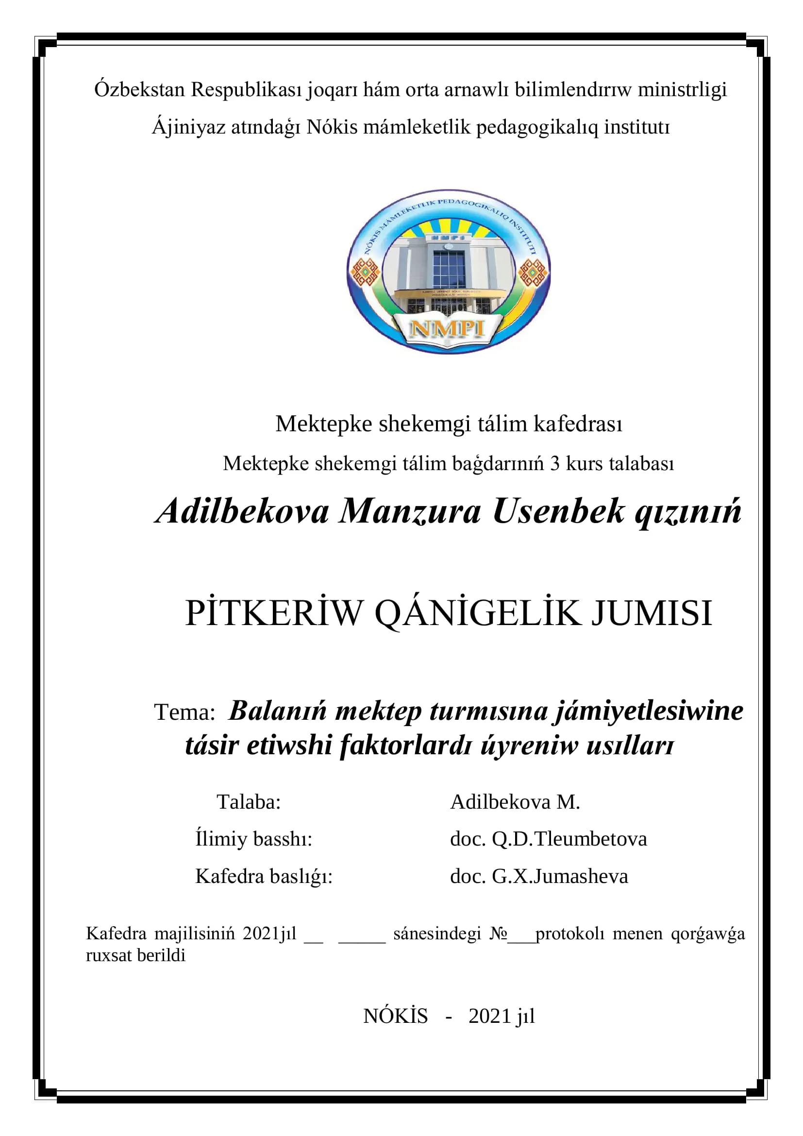 PİTKERİW QÁNİGELİK JUMISI