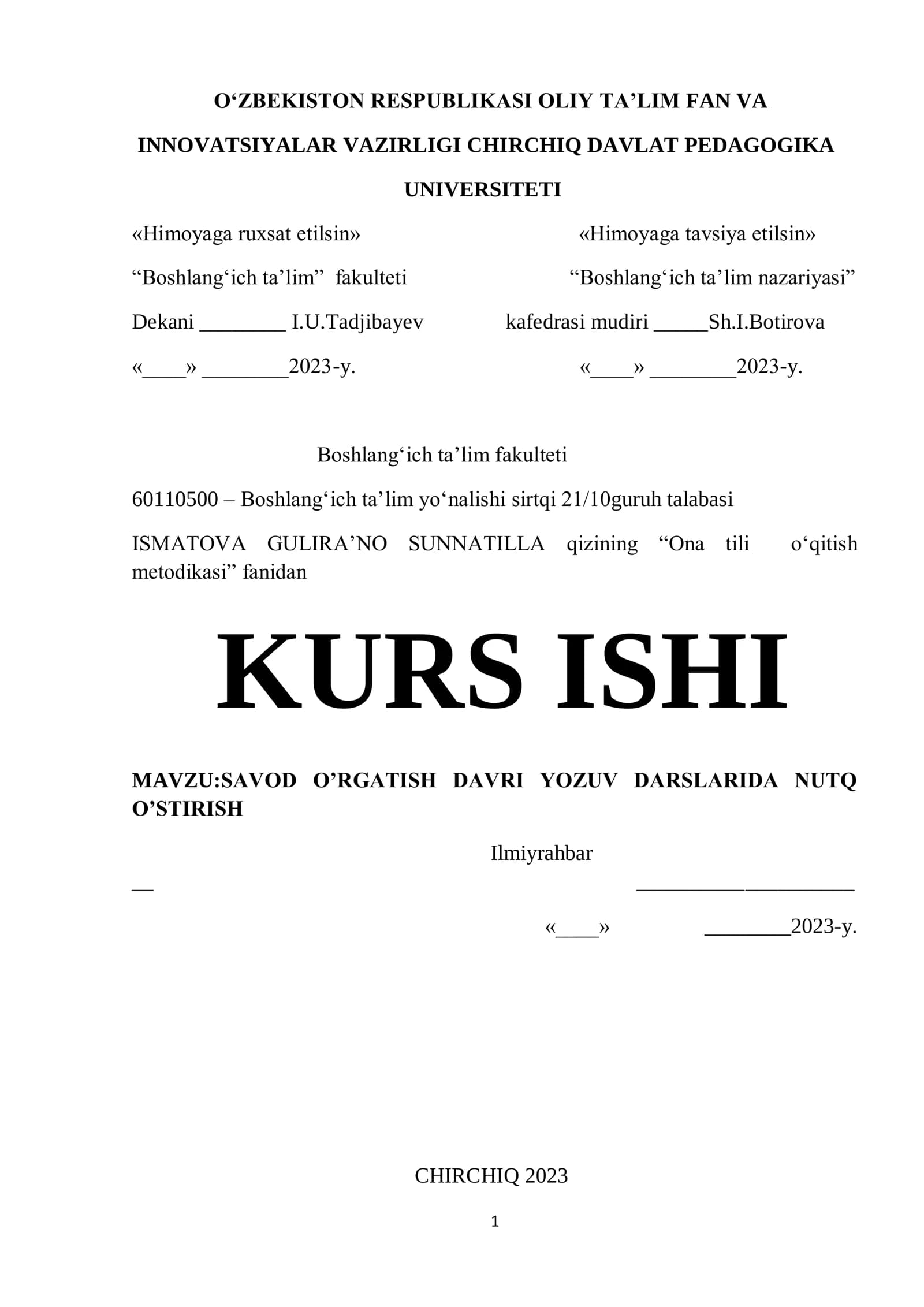 SAVOD O'RGATISH DAVRI YOZUV DARSLARIDA NUTQ O'STIRISH