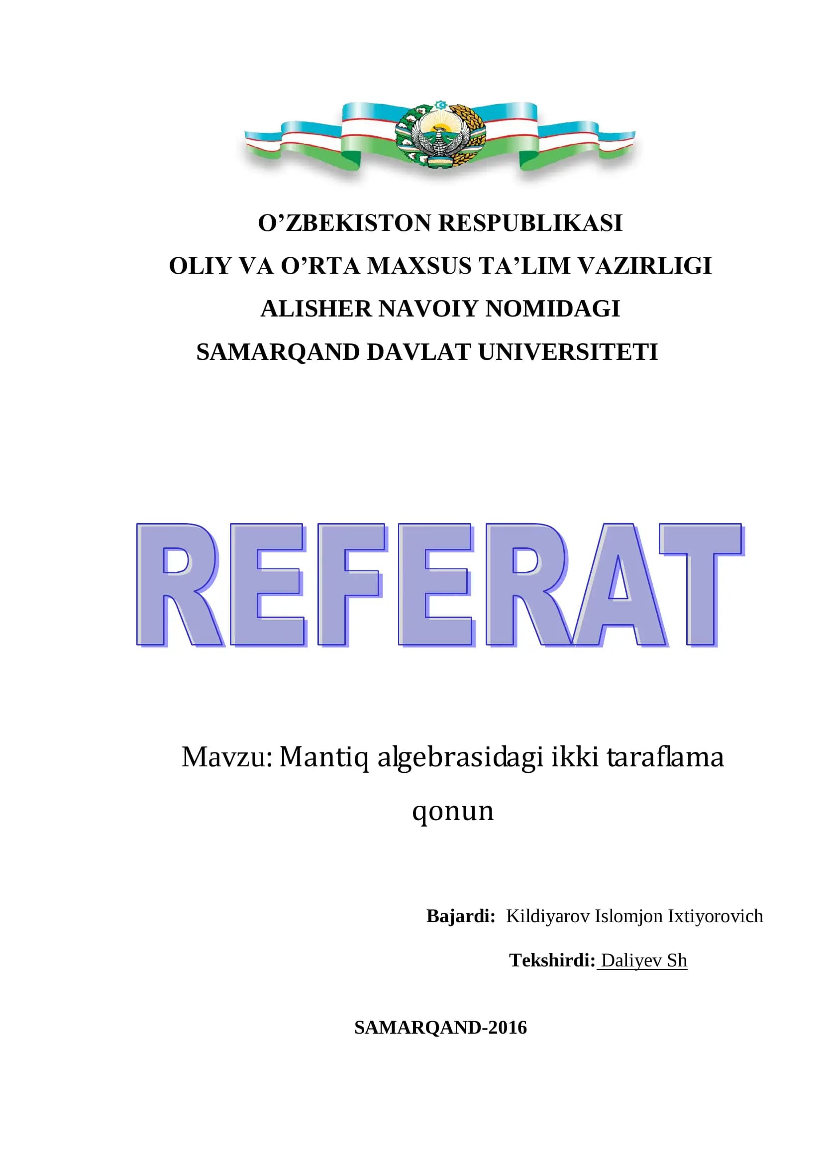 Mantiq algebrasidagi ikki taraflama qonun