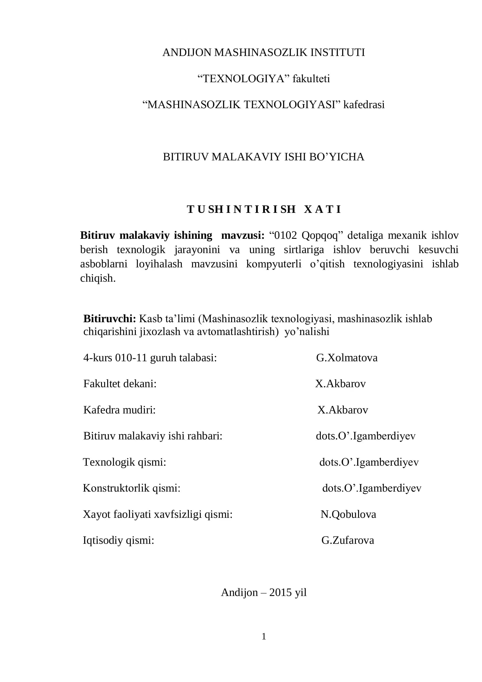 BITIRUV MALAKAVIY ISHI BO’YICHA T U SH I N T I R I SH X A T I