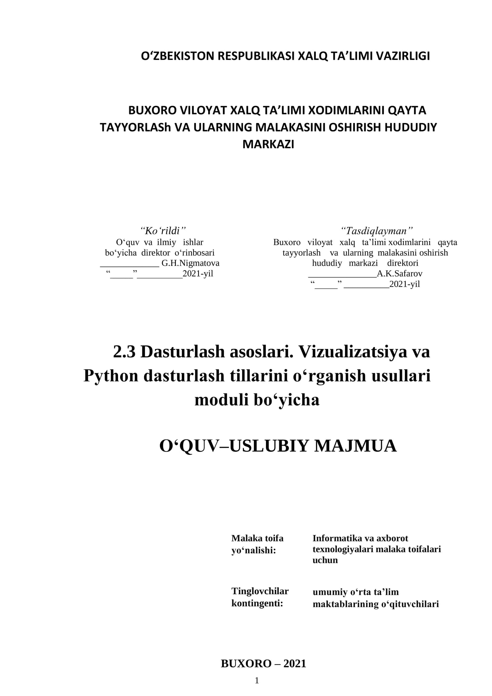 Dasturlash asoslari. Vizualizatsiya va Python dasturlash tillarini o‘rganish usullari moduli bo‘yicha O‘QUV–USLUBIY MAJMUA