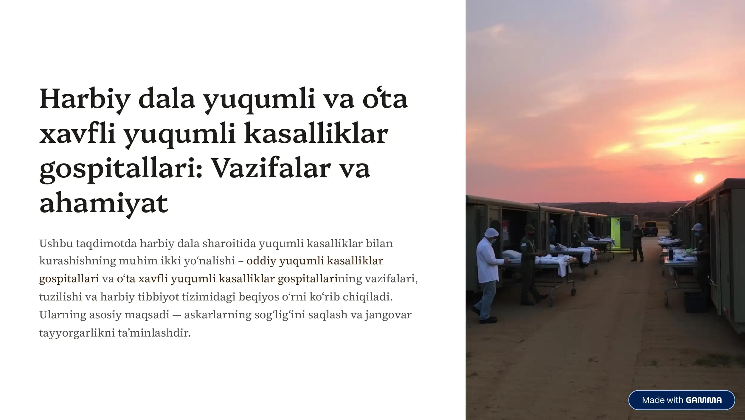 Harbiy dala yuqumli va o»ta xavfli yuqumli kasalliklar gospitallari: Vazifalar va ahamiyat