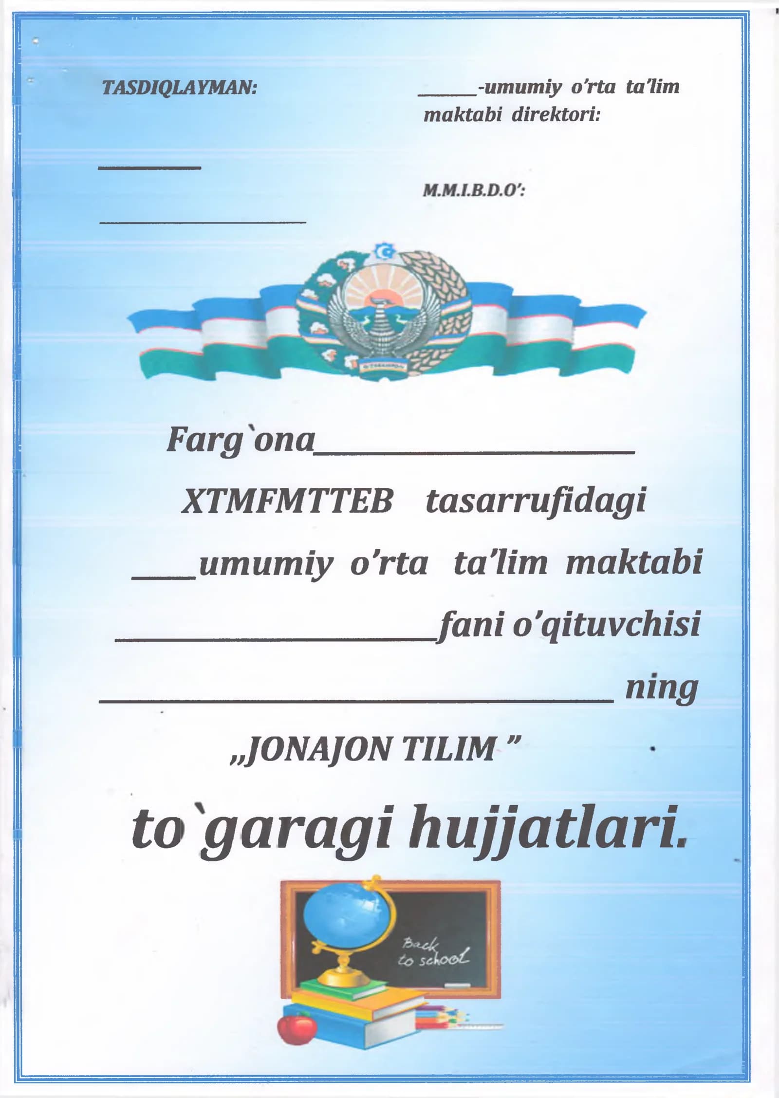 Ona tili fanidan to'garak hujjatlari. Konspekti va rejasi