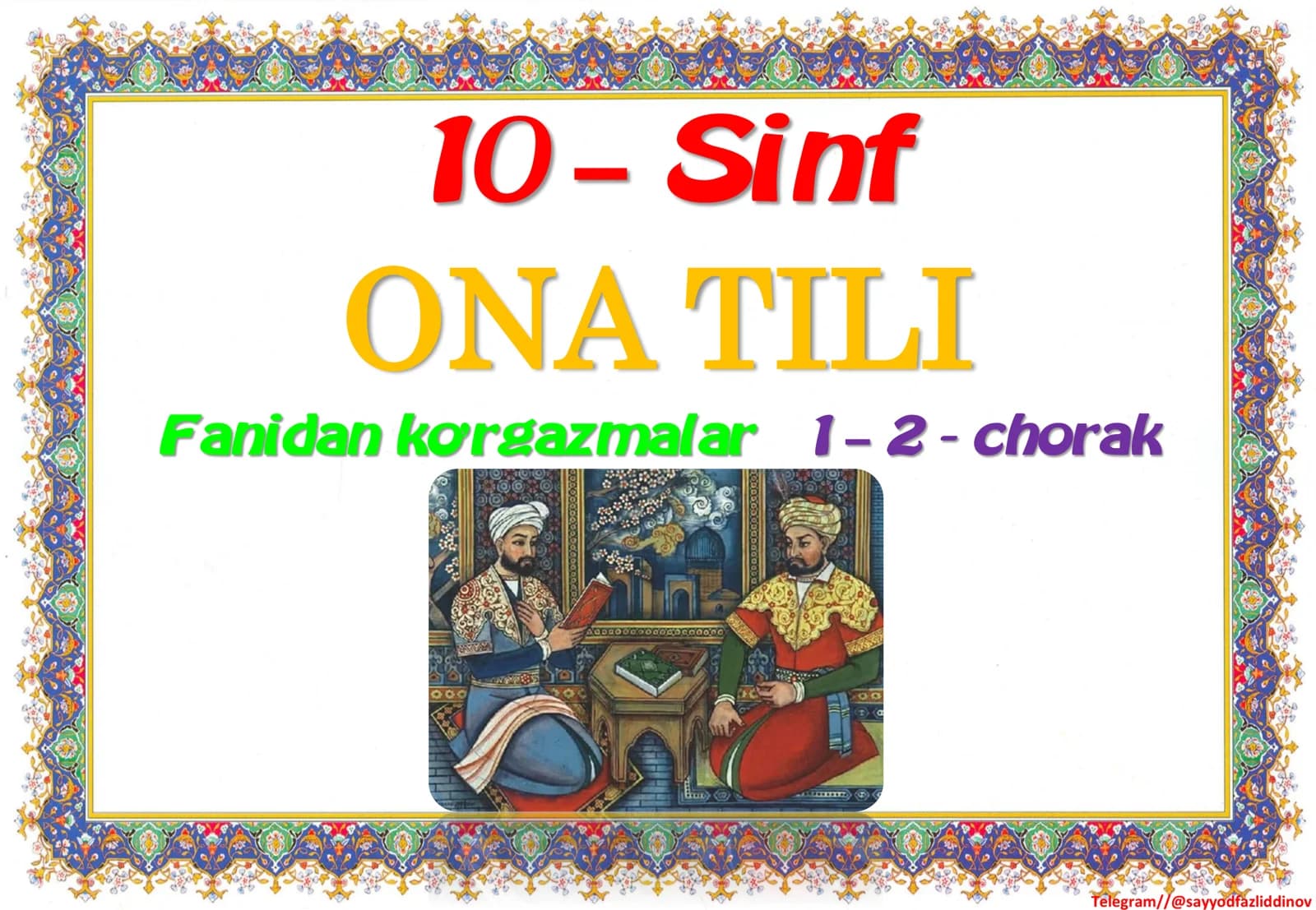 MATN TURLARI
