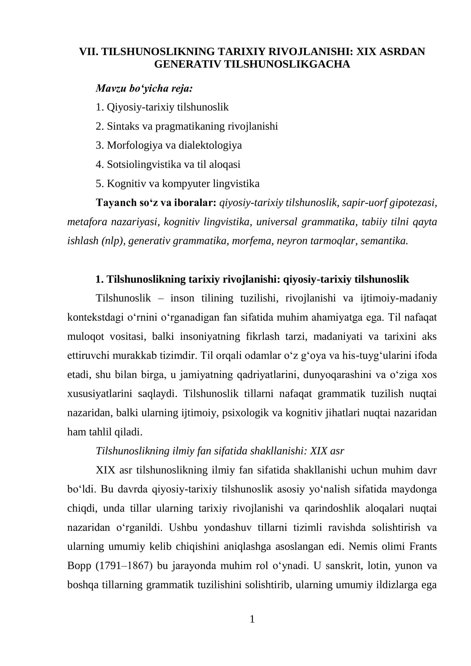 TILSHUNOSLIKNING TARIXIY RIVOJLANISHI: XIX ASRDAN GENERATIV TILSHUNOSLIKGACHA