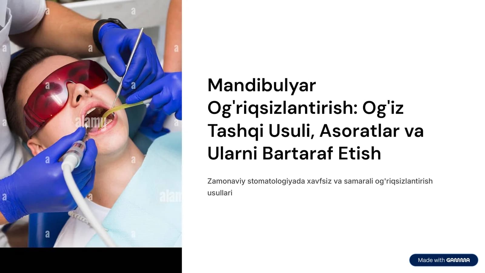 Mаndibulyar оg’riqsizlаntirishni оg’iz tаshqi usuli. Og’riqsizlаntirish vaqtida kuzatiladigan asoratlar va ularni bartaraf etish.
