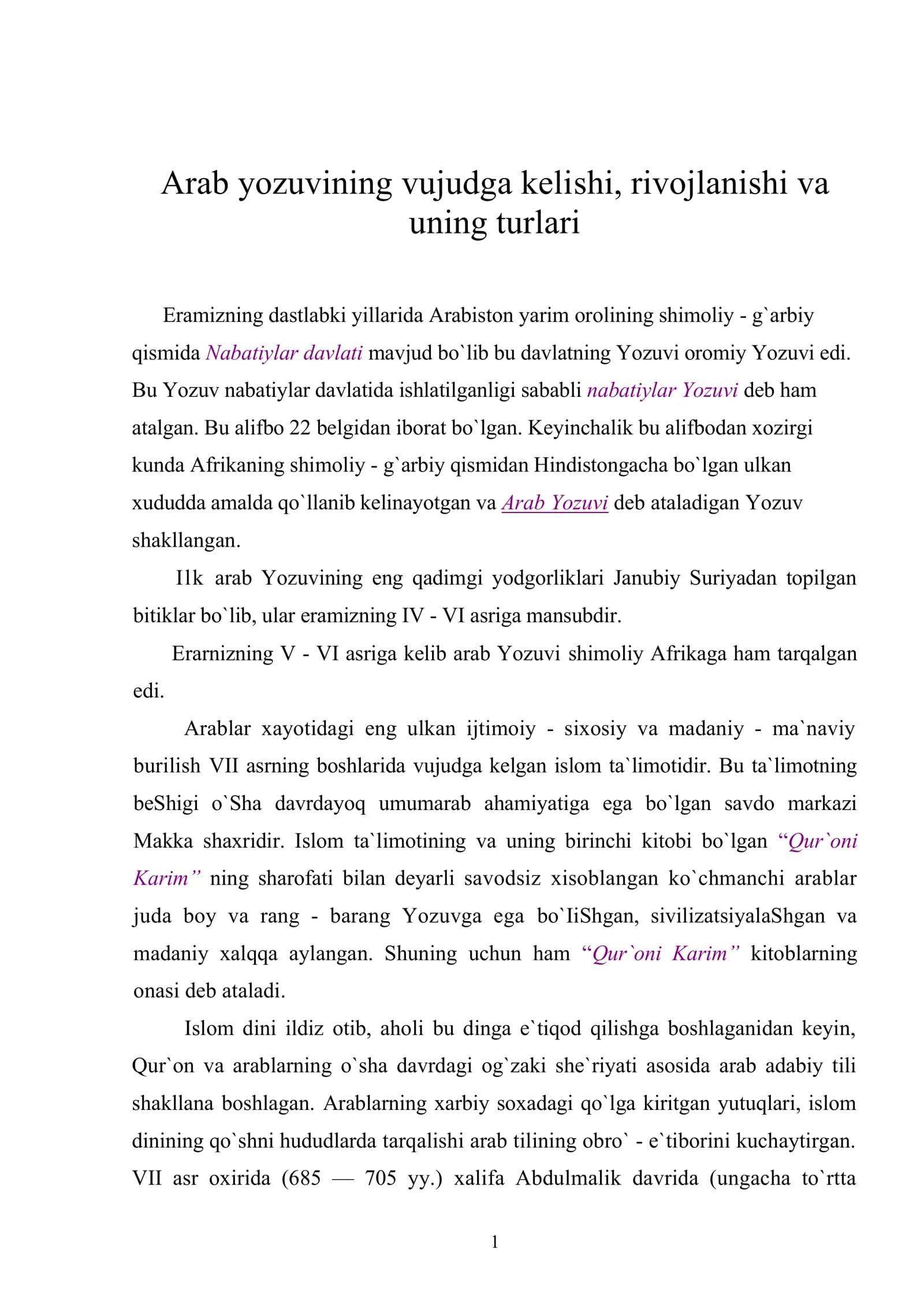 Arab yozuvining vujudga kelishi, rivojlanishi va uning turlari