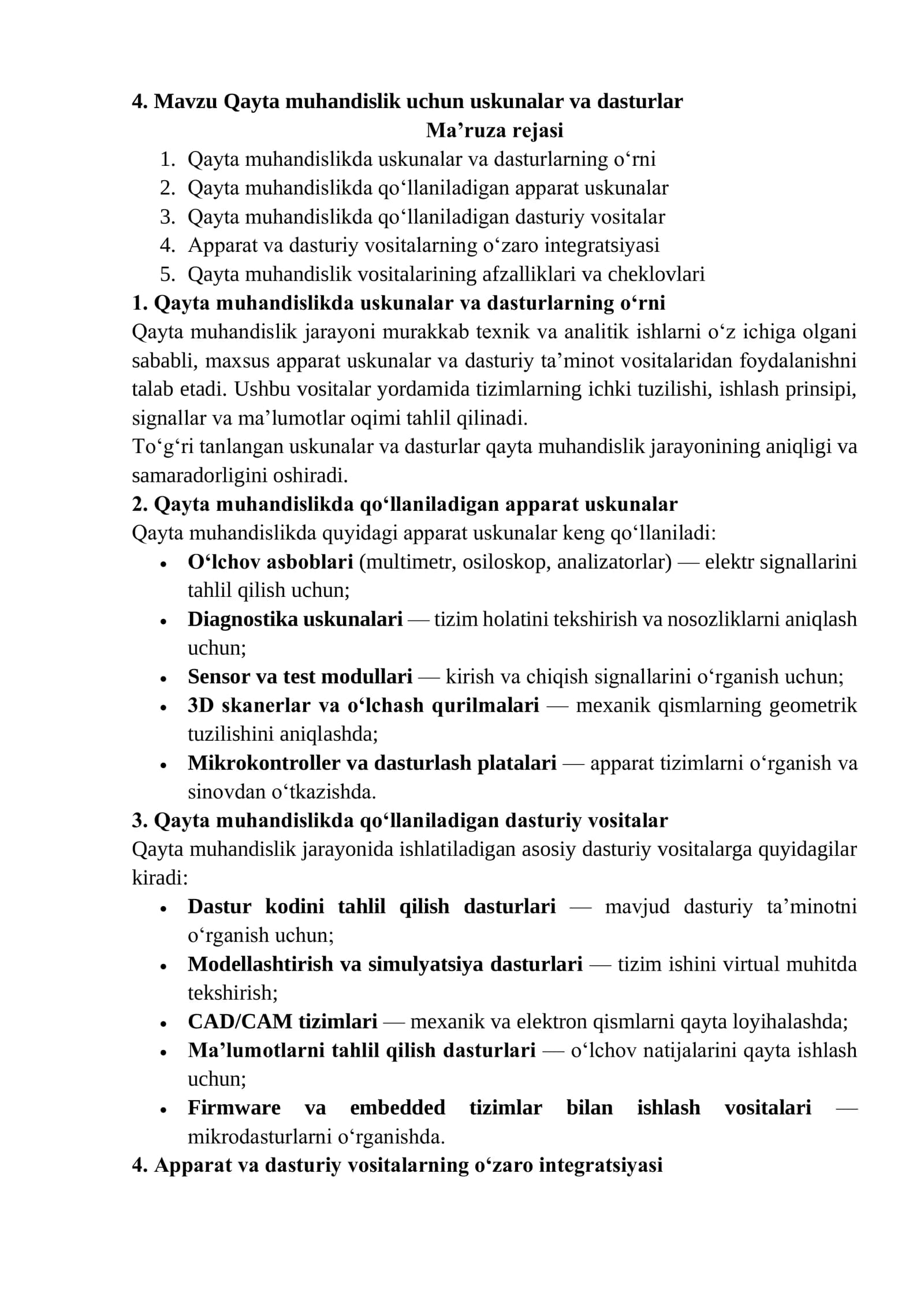 Qayta muhandislik uchun uskunalar va dasturlar
