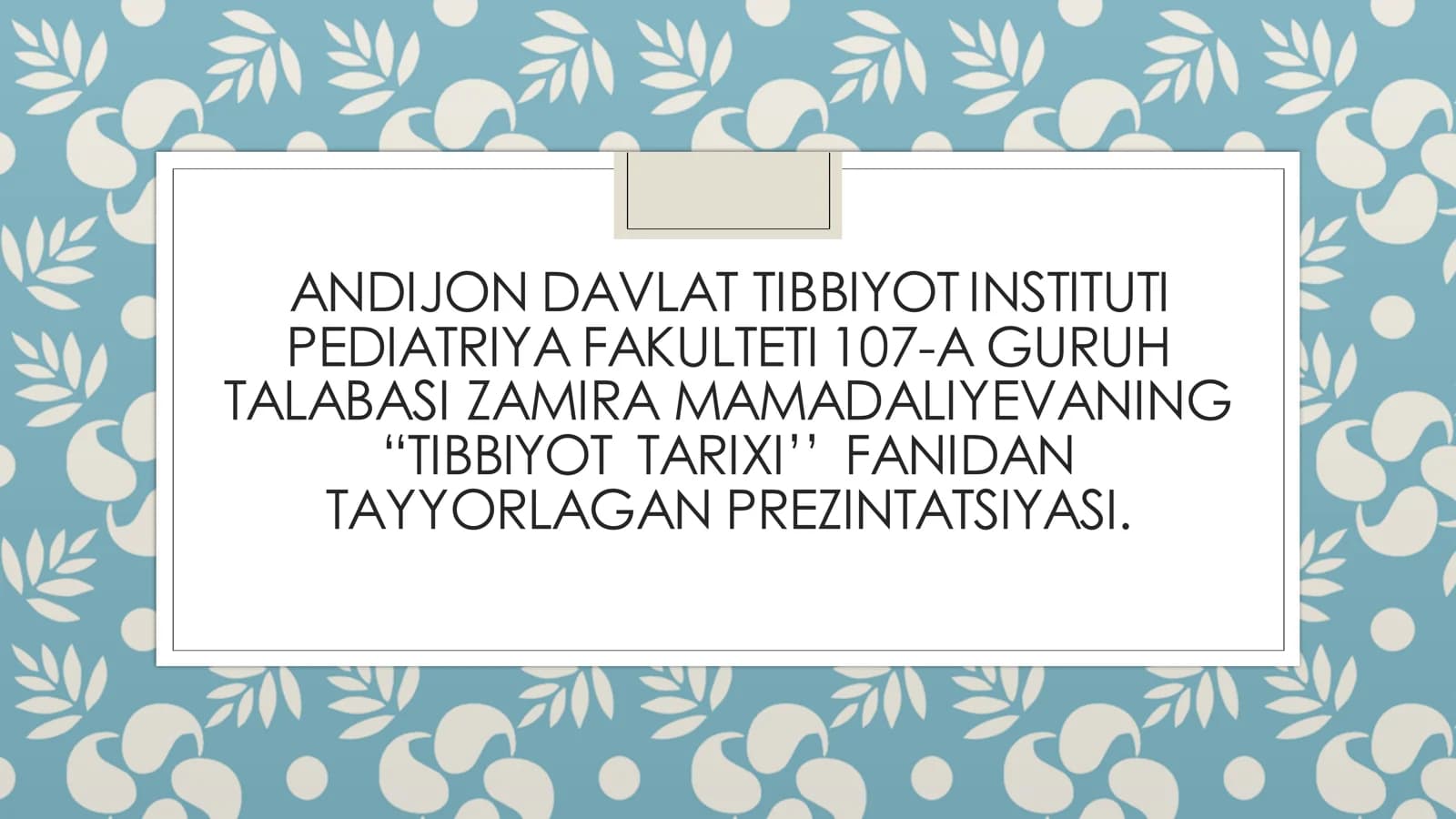 Abu Bakr ar-Roziyning tibbiyot mashg'ulotlari
