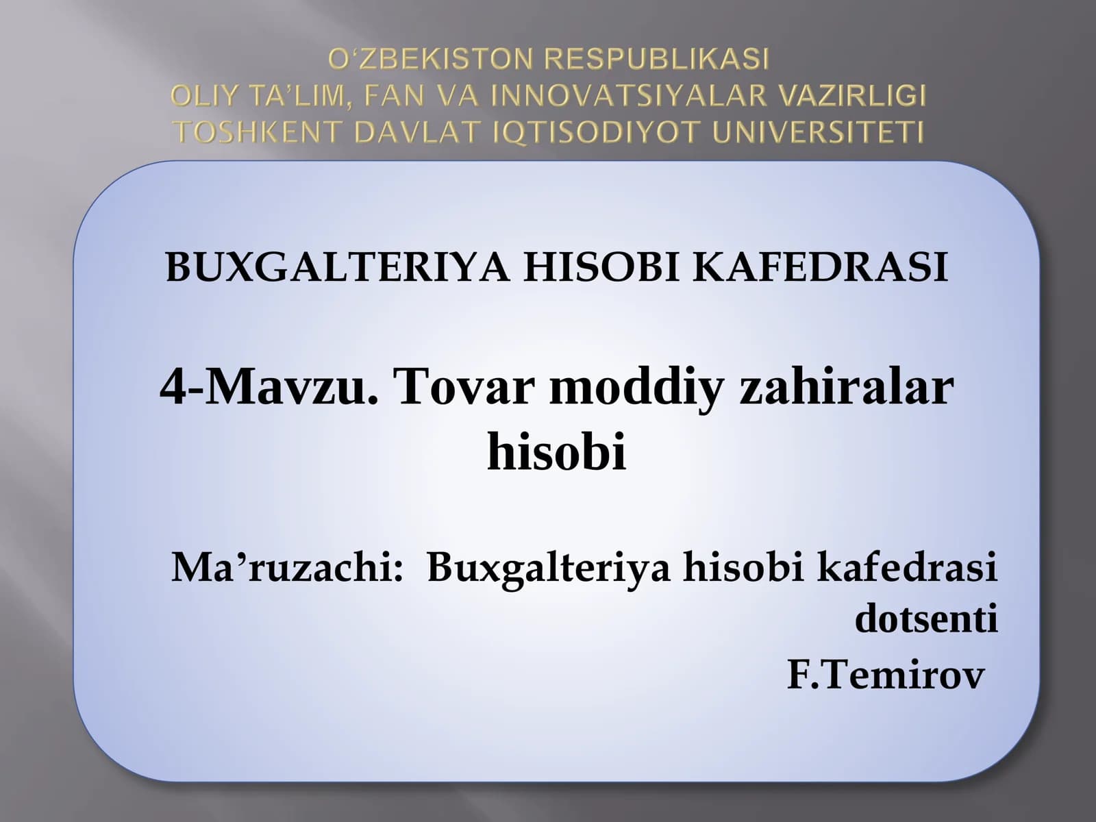 Tоvаr mоddiy zаhirаlаr hisоbi
