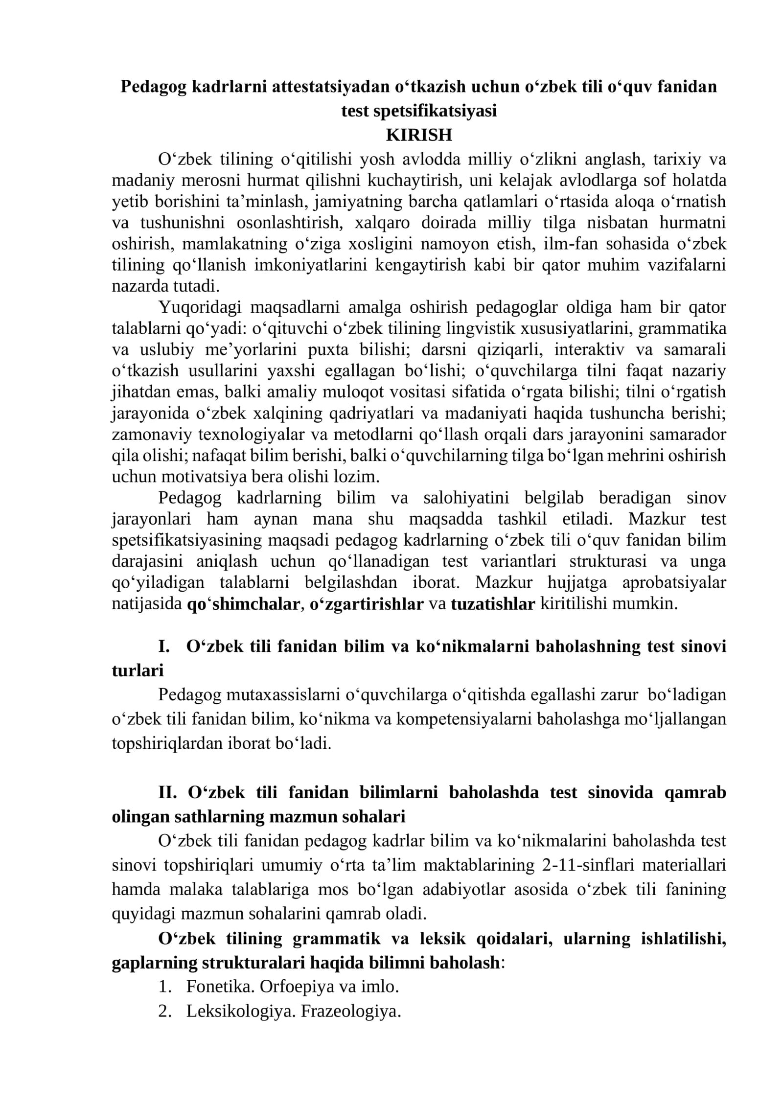2026 YIL O'ZBEK TILI  (DAVLAT TILI) spetsifikatsiyasi