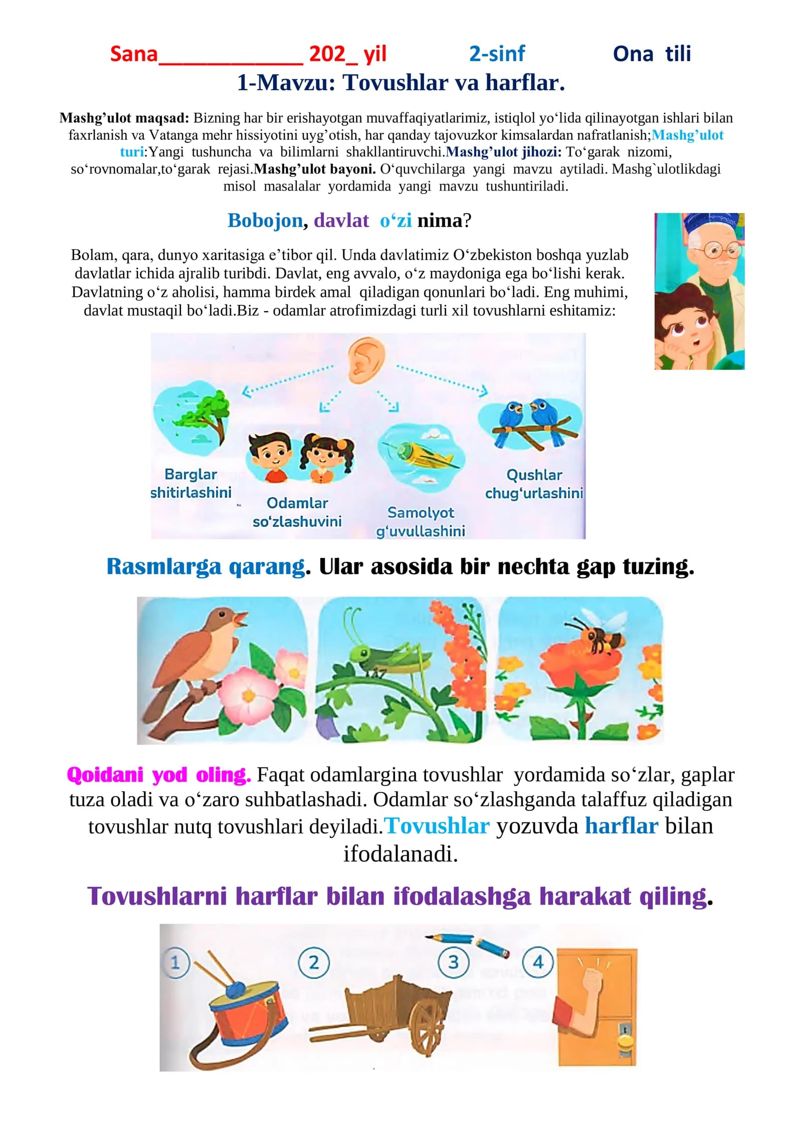 2-sinf Bo'sh O'zlashturuvchi Matematika va Ona-tili Dars konspekti to'liq