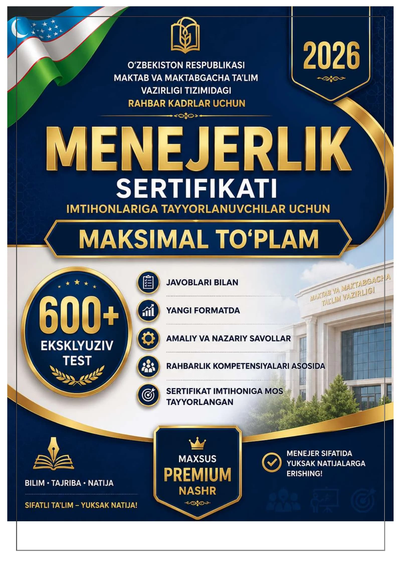 MENEJERLIK SERTIFIKATI  IMTIHON TESTLARIGA TAYYORLANISH  600+ REAL IMTIXON TESTLARI