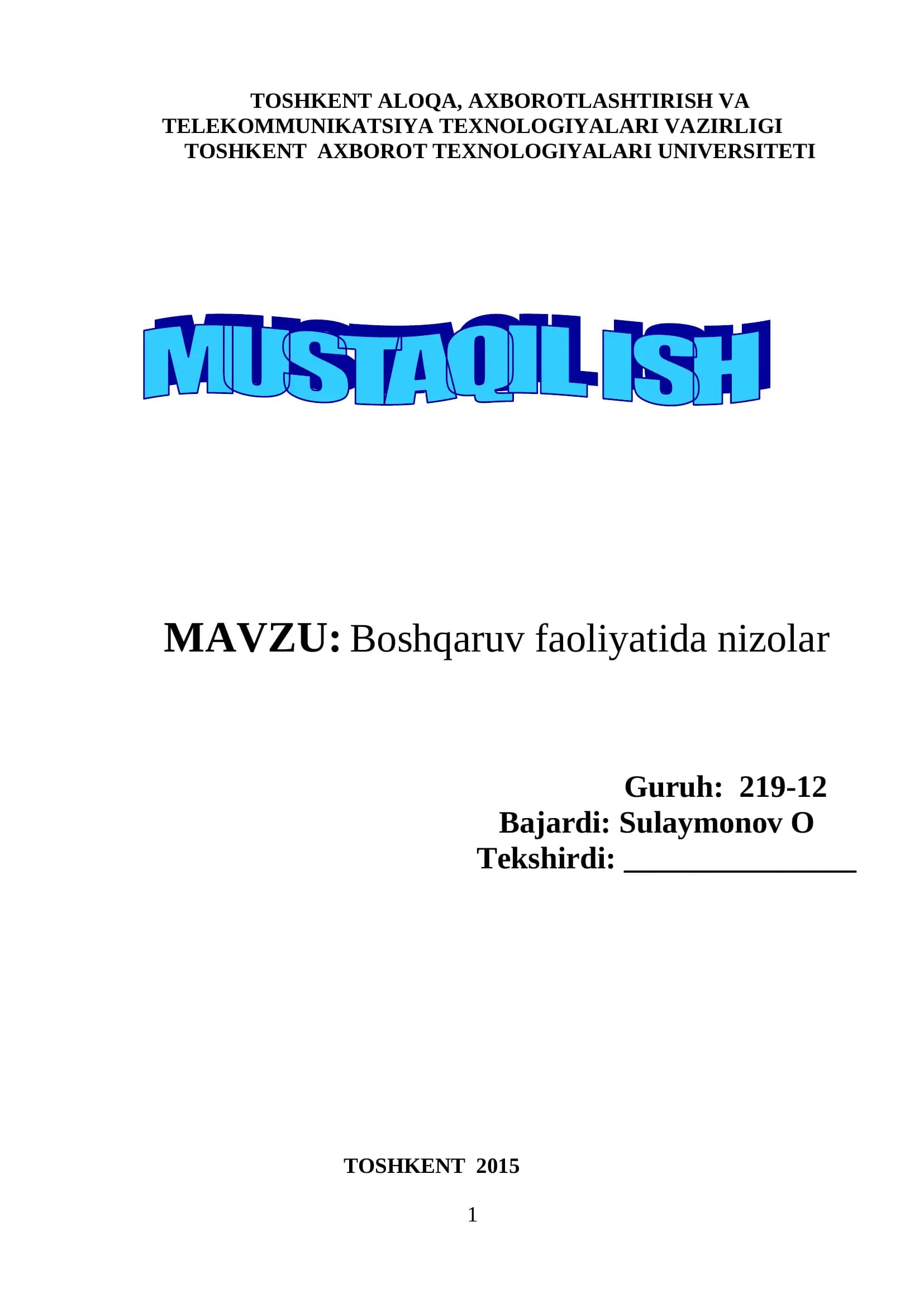 Nizolar tabiati, turi va sabablari