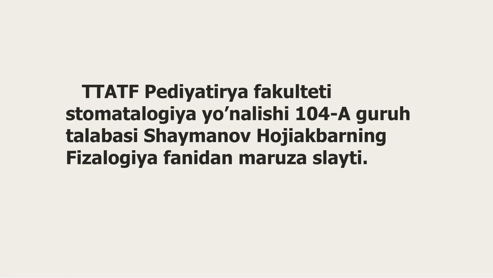 Fizalogiya fanidan maruza slayti. YurakFaoliyatini BoshqarishningO'ziga Xosligi
