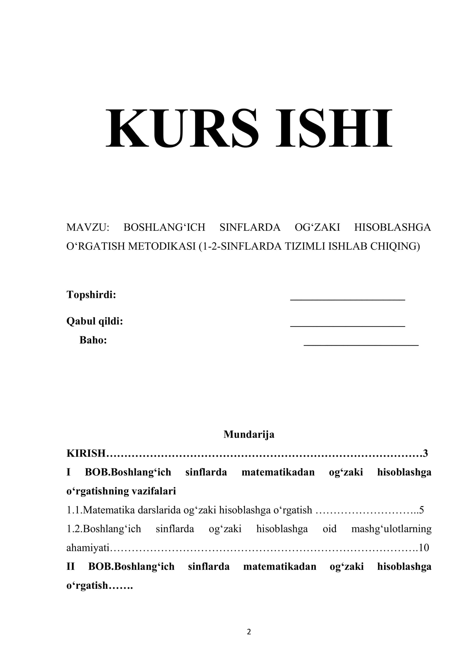 BOSHLANG‘ICH SINFLARDA OG‘ZAKI HISOBLASHGA O‘RGATISH METODIKASI (1-2-SINFLARDA TIZIMLI ISHLAB CHIQING)
