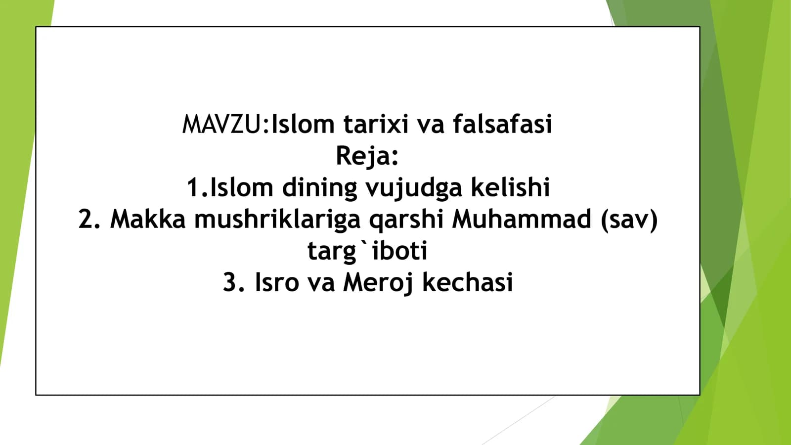 Islom tarixi va falsafasi