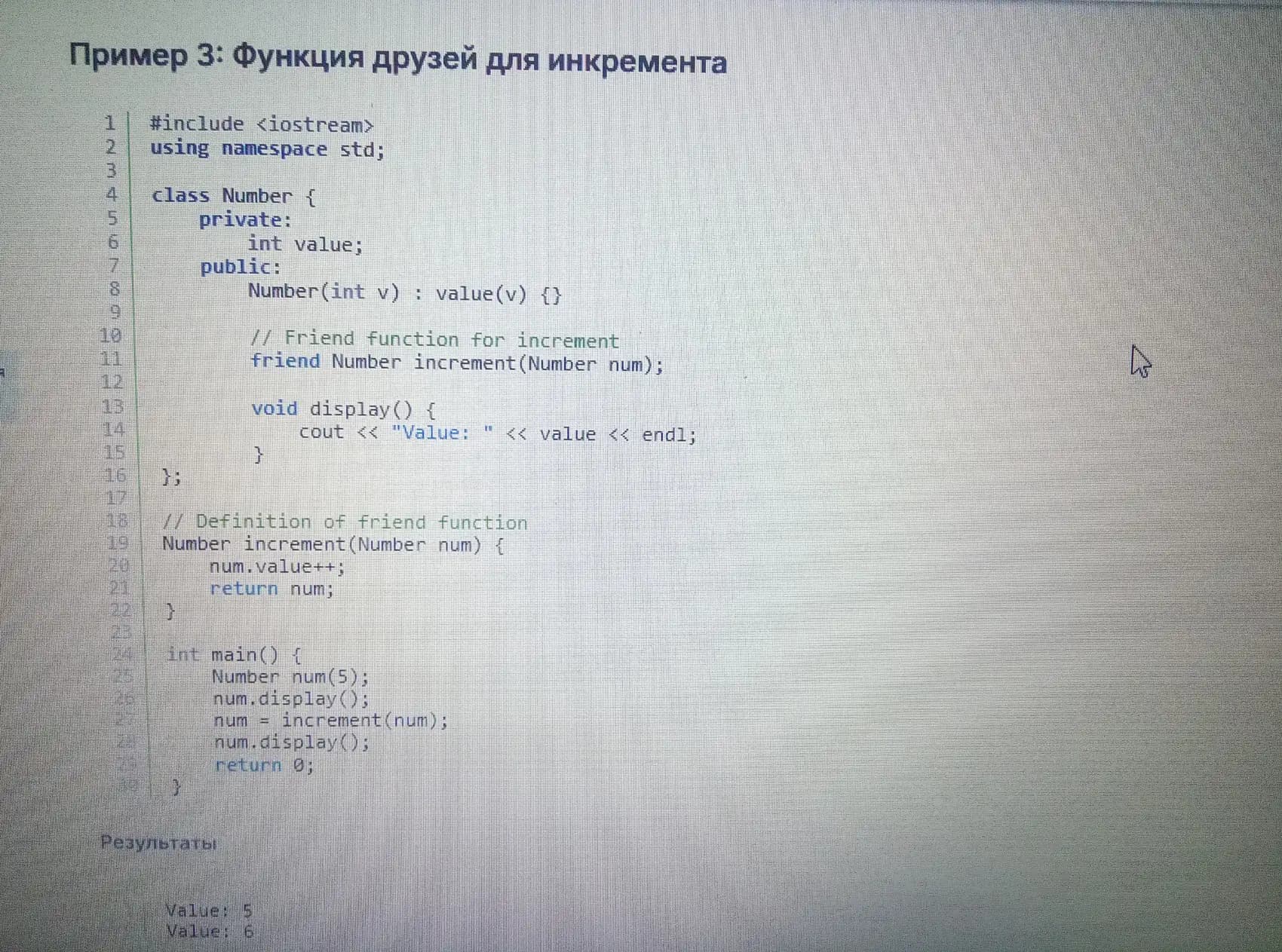 Dastur kodlari