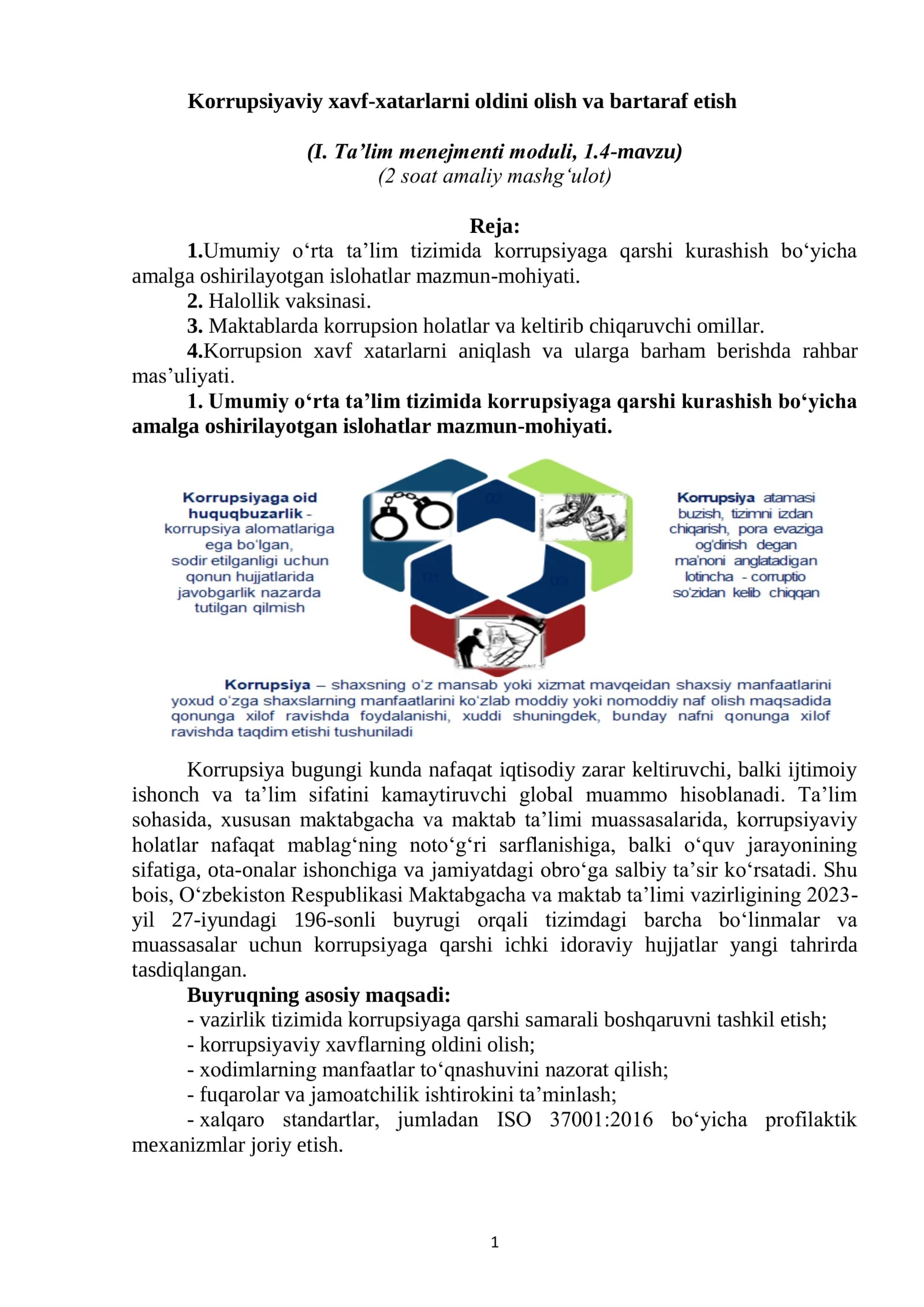 Menejerlik o'uv kursi tinglovchilari uchun  Korrupsiyaviy xavf-xatarlarni oldini olish va bartaraf etish