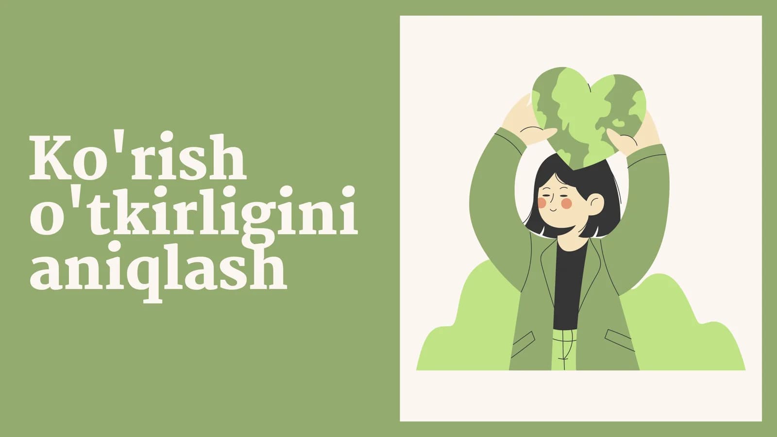 Ko'rish o'tkirligini aniqlash