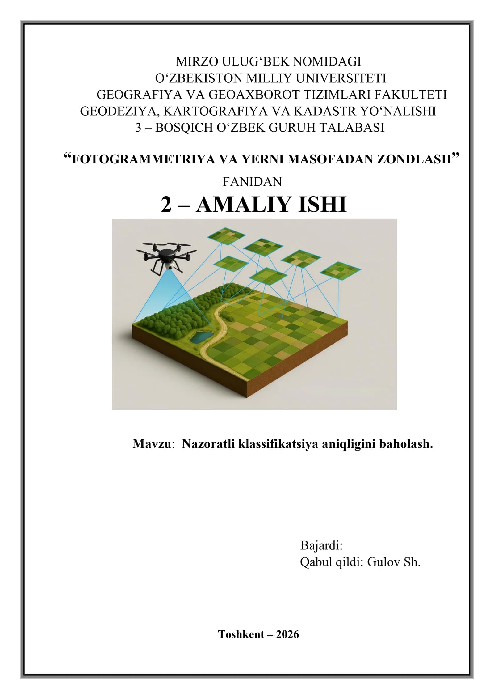 Nazoratli klassifikatsiya aniqligini baholash.