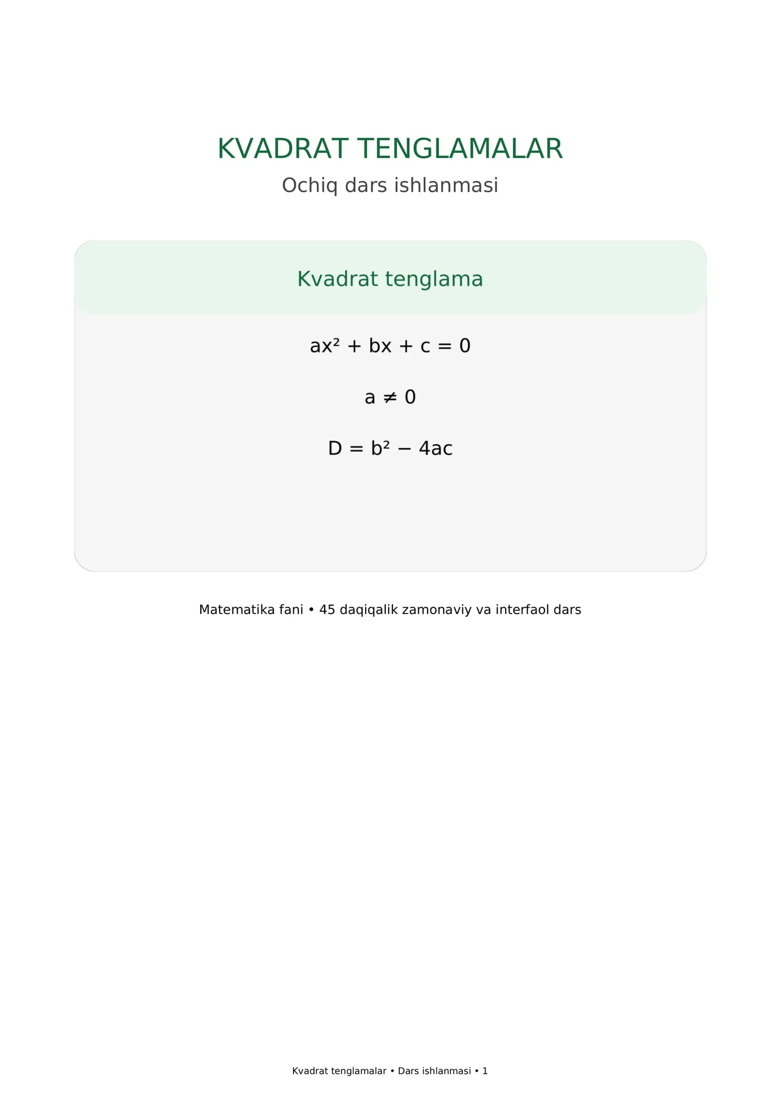 Kvadrat tenglamalar — Ochiq dars ishlanmasi | Matematika