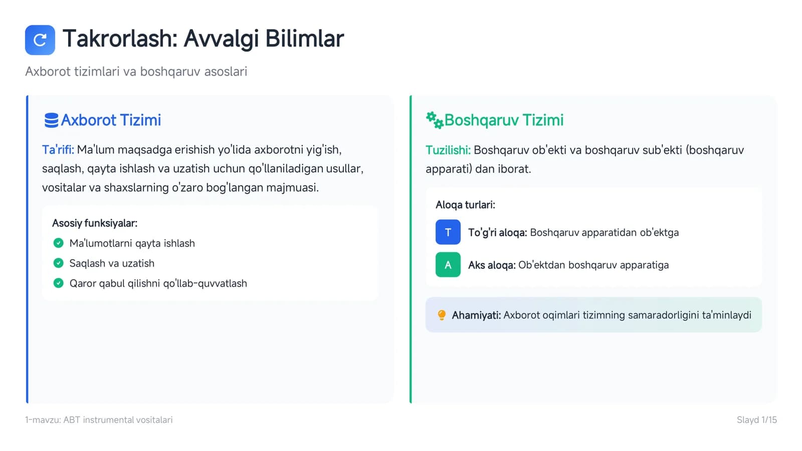 AXBOROT BOSHQARISH TIZIMLARINING  INSTRUMENTAL VOSITALARI