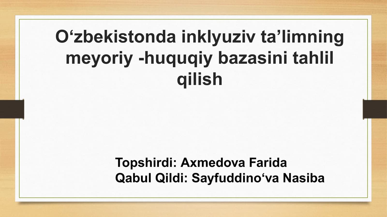 Inklyuziv taʼlimning meyoriy -huquqiy bazasini tahlil qilish